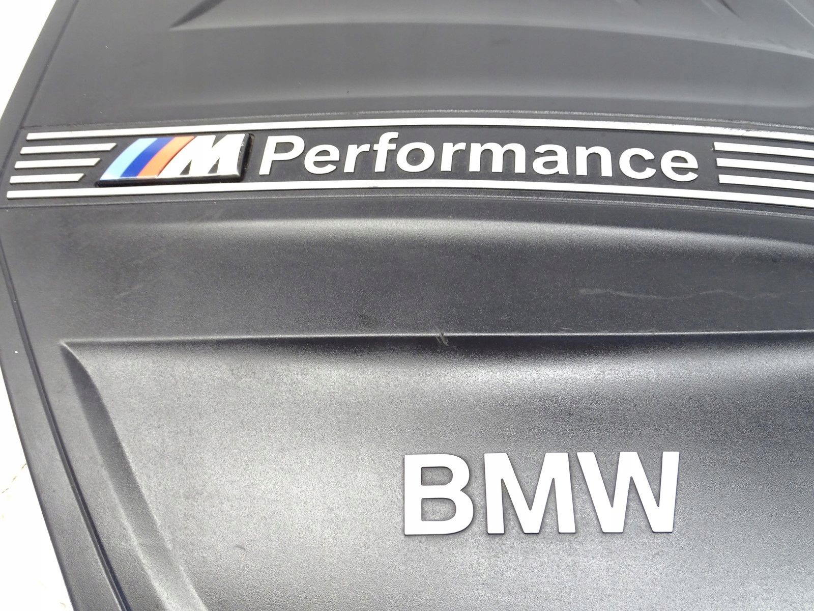 cover engine housing cover BMW 5 2018 7641556
