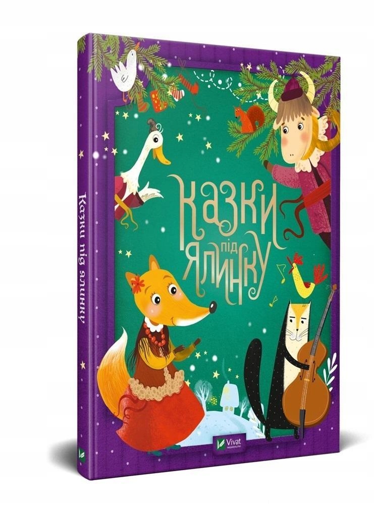 TALES UNDER THE CHRISTMAS TREE W. UKRAIŃSKA