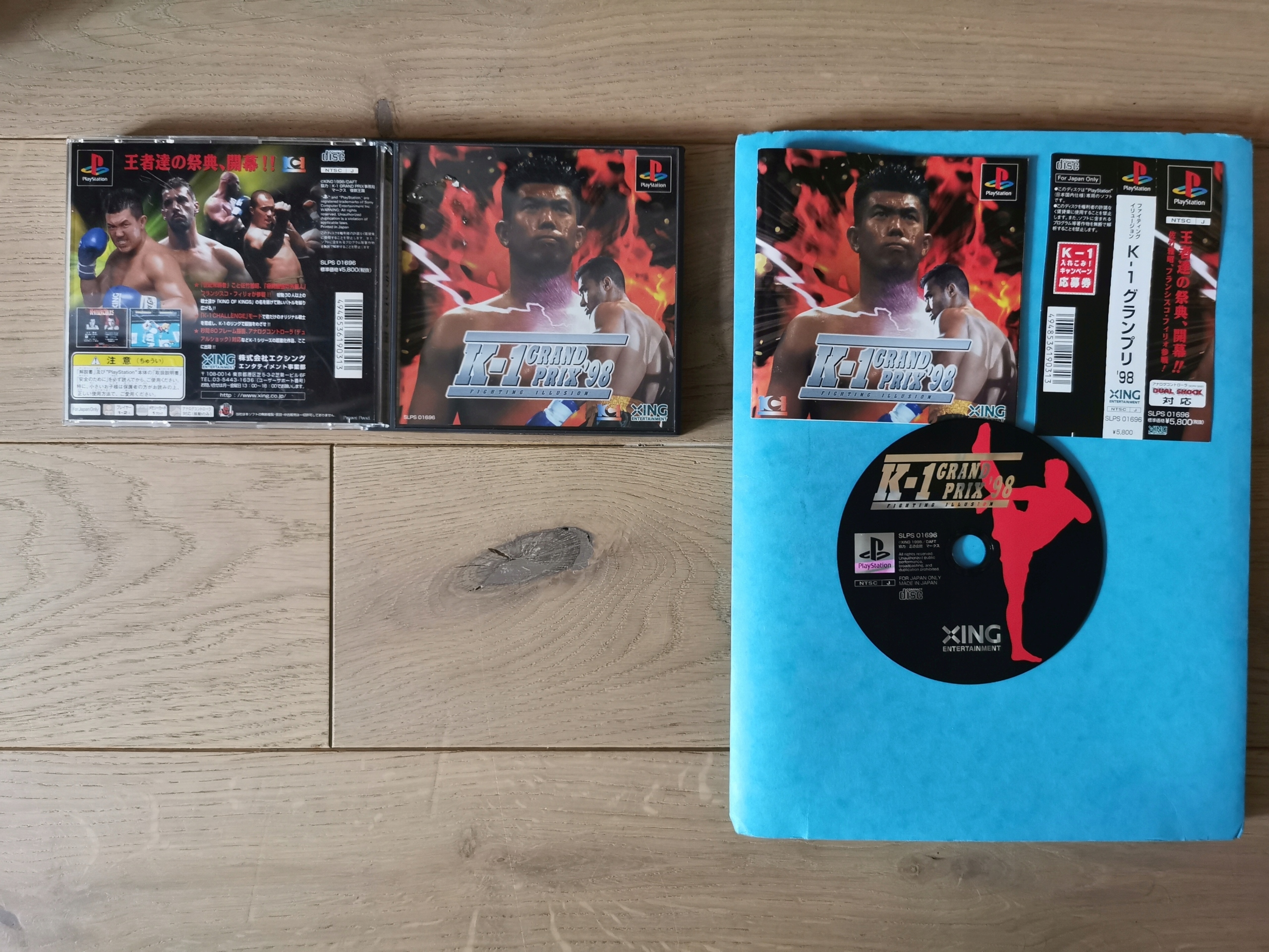 K-1 Grand Prix '98 NTSC-J Platforma Sony PlayStation (PSX)