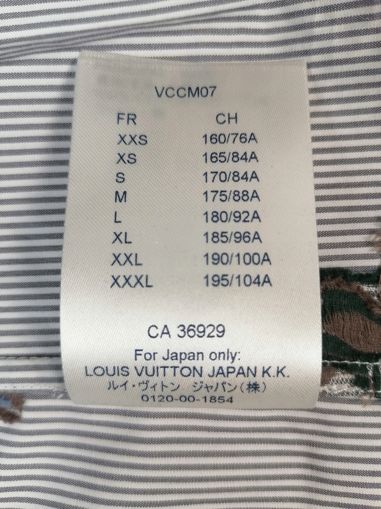 Koszula LV z motywem kwiatowym LOUIS VUITTON S Zapięcie guziki