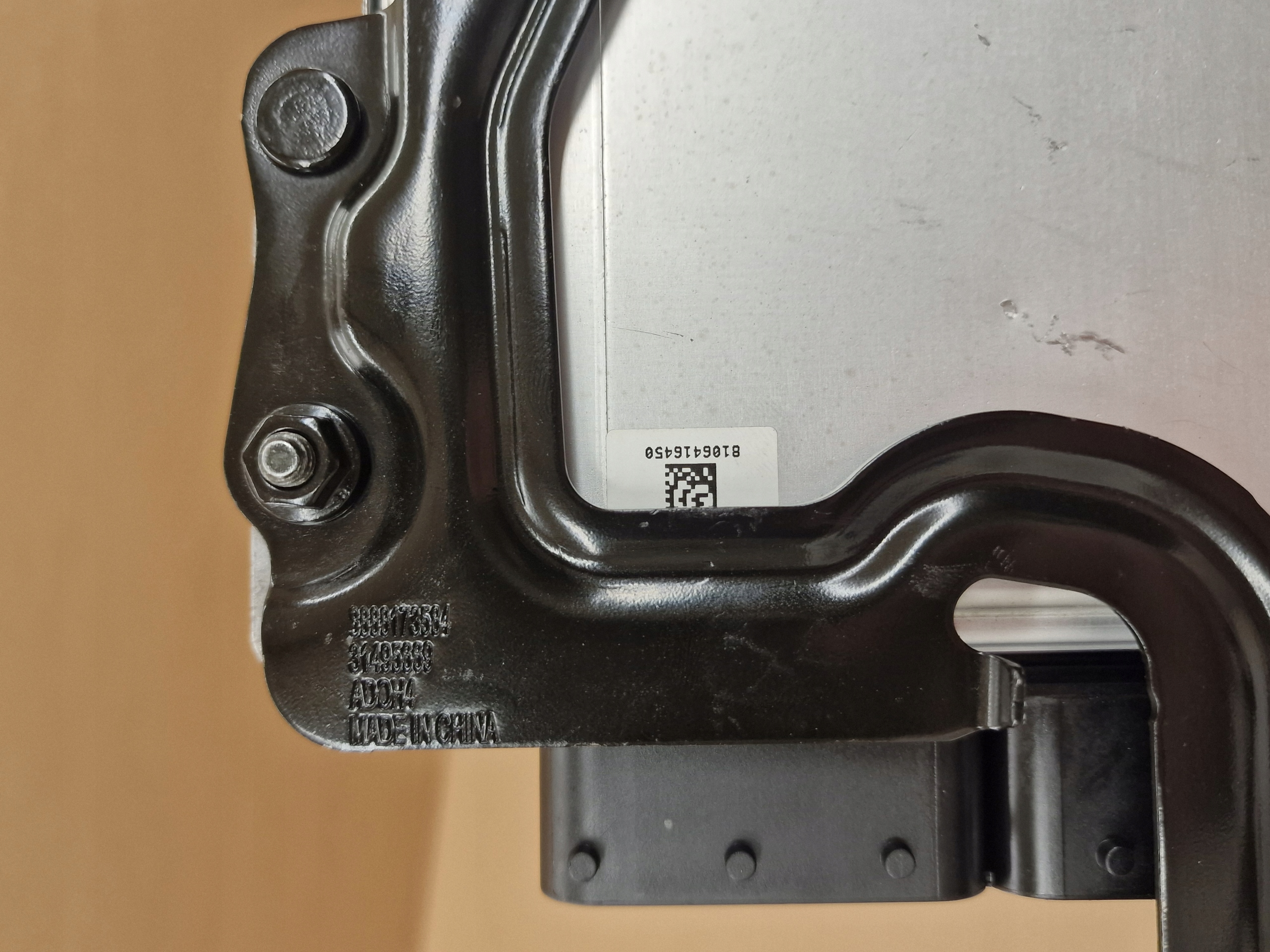 ECU computer control unit of the engine VOLVO XC40