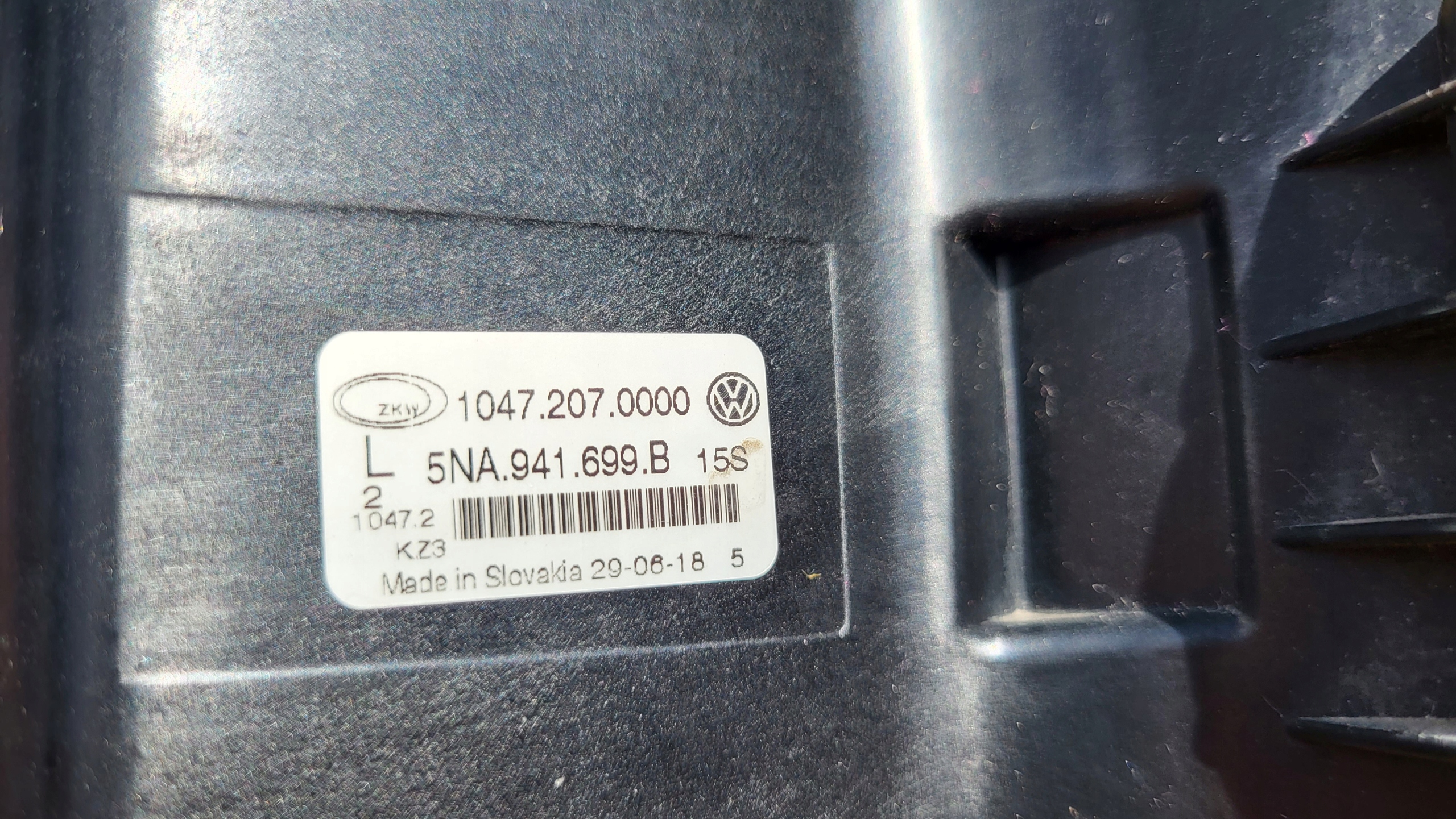 VW TIGUAN II HALOGEN PRZÓD STRONA LEWA R-line Rodzaj lampy dedykowana