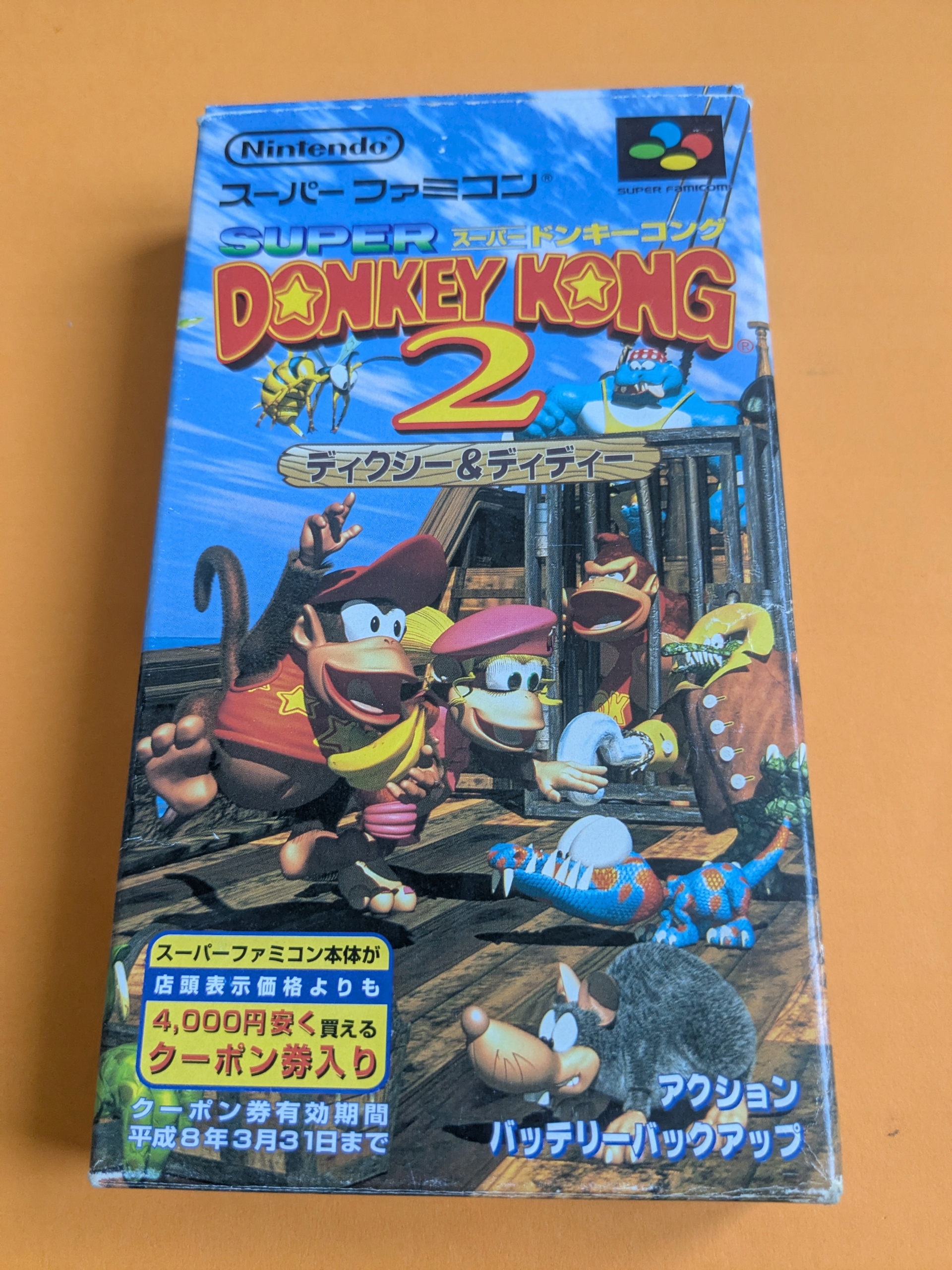 Super Donkey Kong (Country) 2 - Nintendo Super Famicom NTSC-J