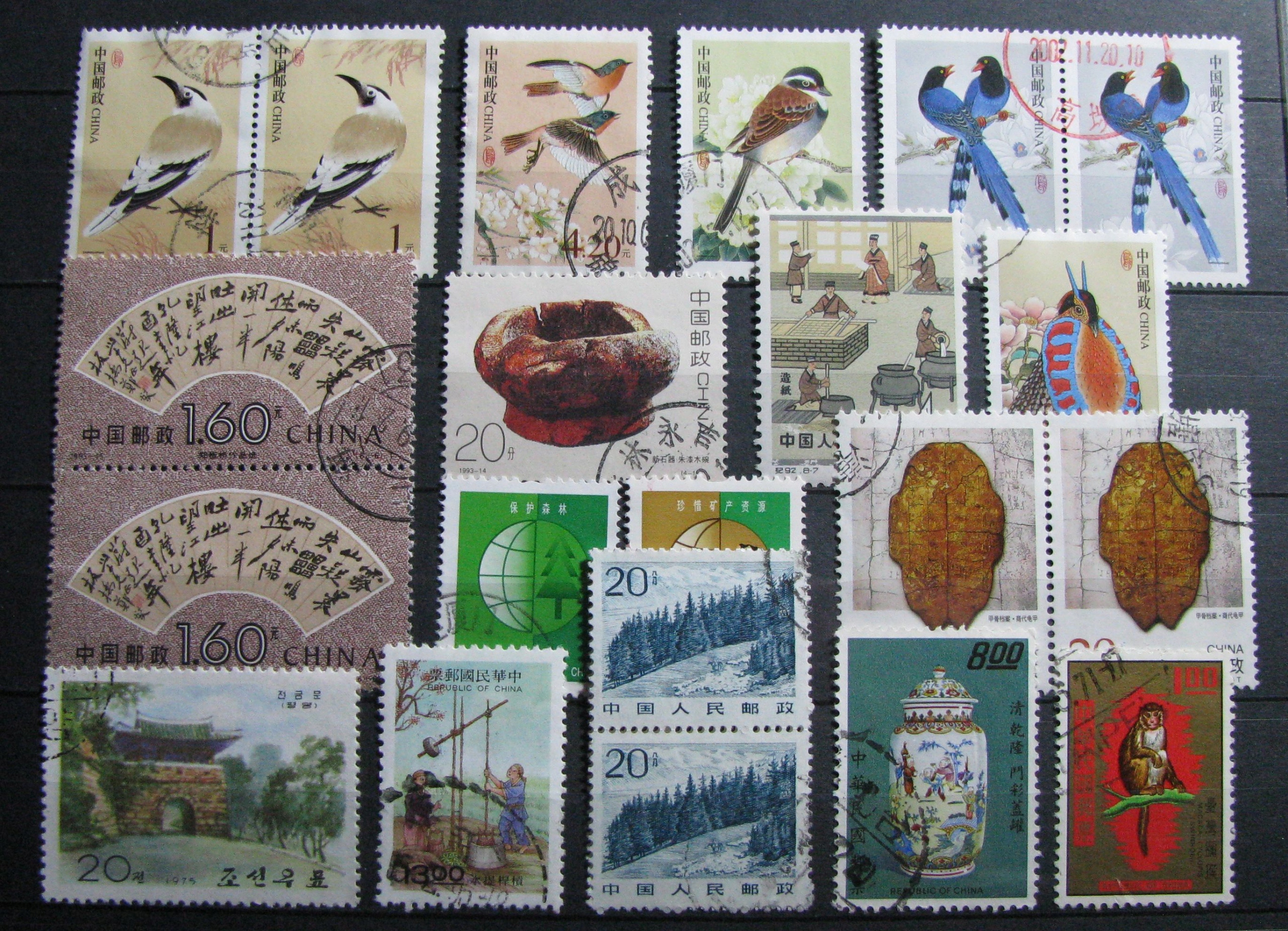 CHINY - zestaw kasowany