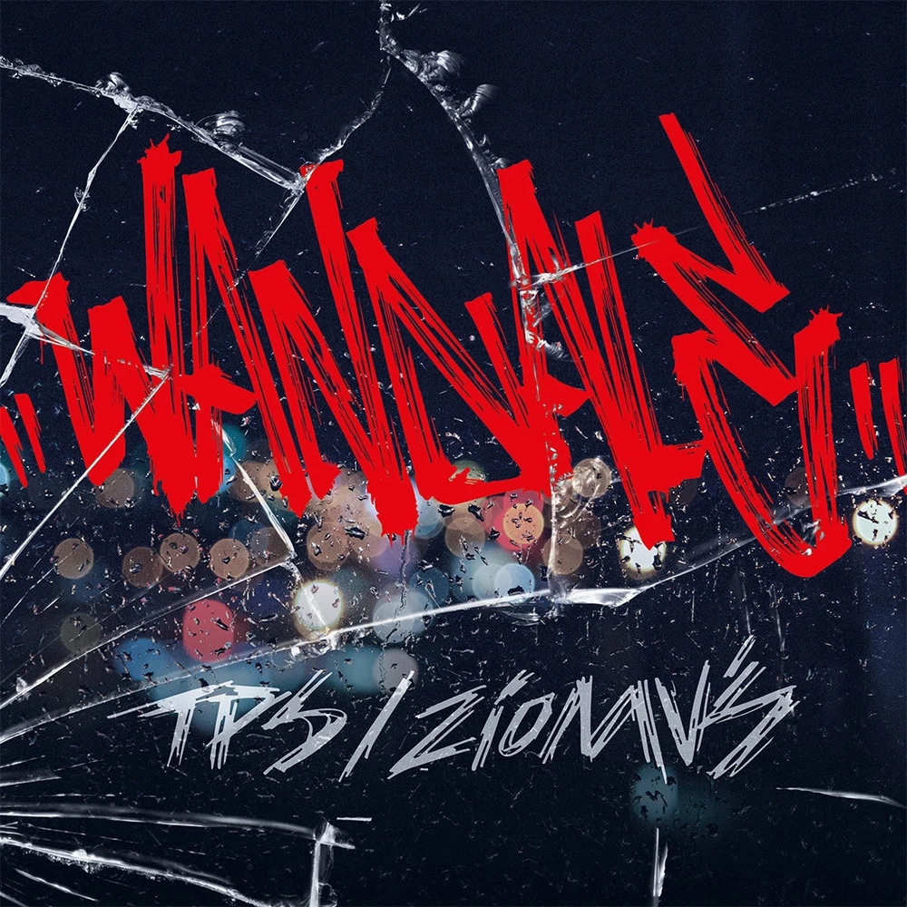 Tps Ziomuś Wandale Dedis Intruz Sarius Fu Pih Rx