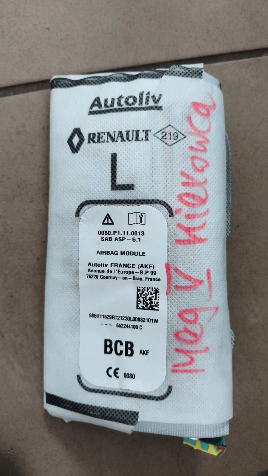 airbag powietrzna seat left side Renault Megane V E-Tech 985H11529R