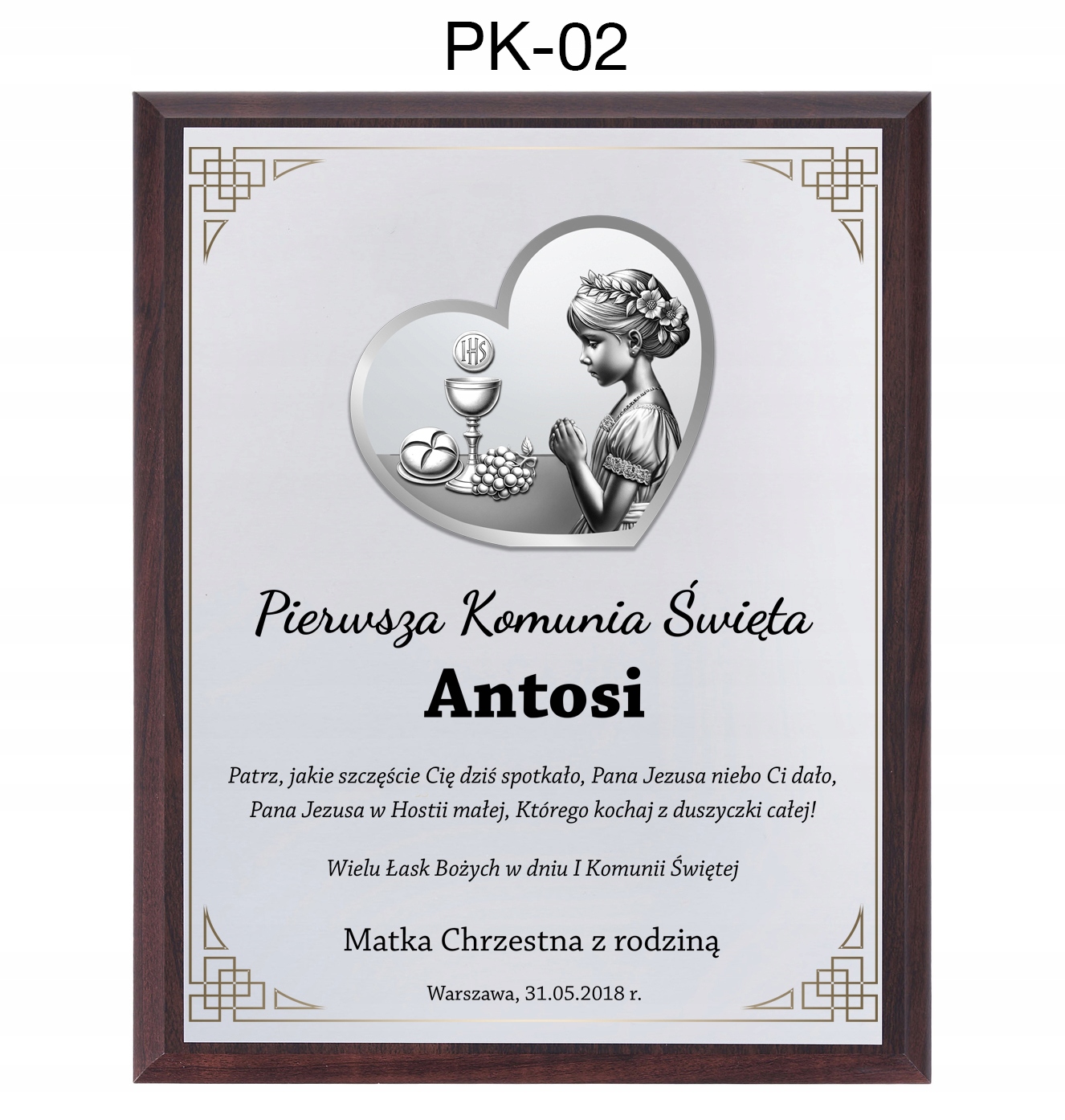 OBRAZEK NA KOMUNIĘ PAMIĄTKA PIERWSZEJ KOMUNII ŚWIĘTEJ PREZENT Z GRAWEREM Rodzaj obrazek