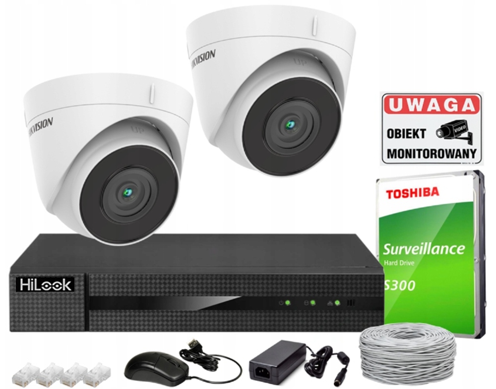 Sada na monitorovanie 2 kamier 4Mpx Hikvision PoE rekordér HiLook