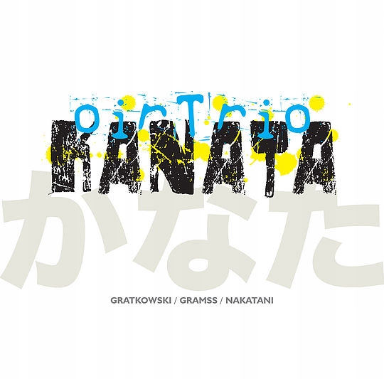 CD Oirtrio Kanata