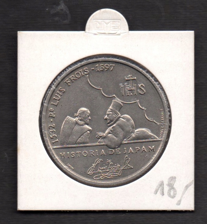 PORTUGALIA-CIEKAWA MONETA OKOLICZNOŚCIOWA