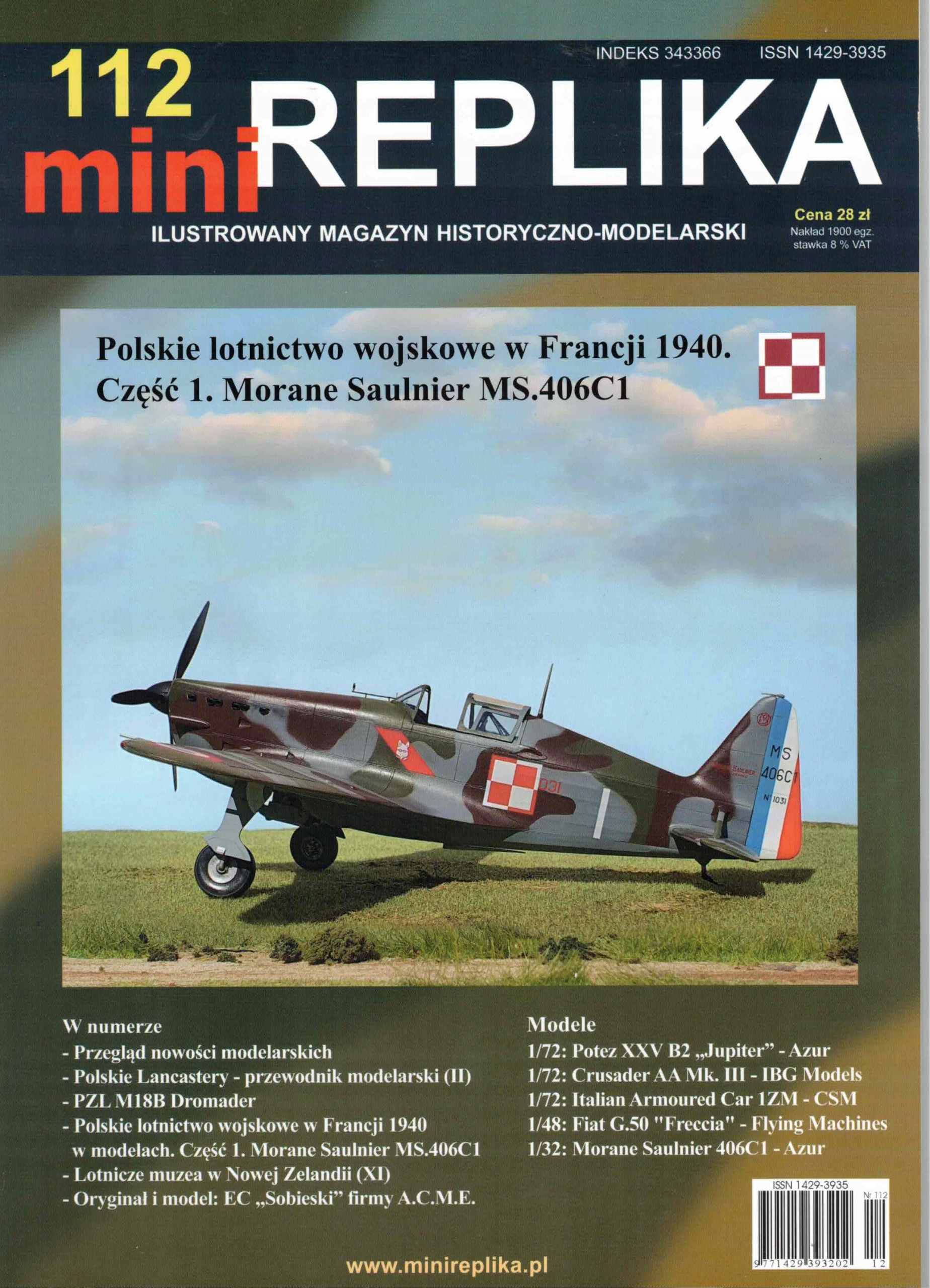 miniREPLIKA 112Morane Saulnier MS. 406C1