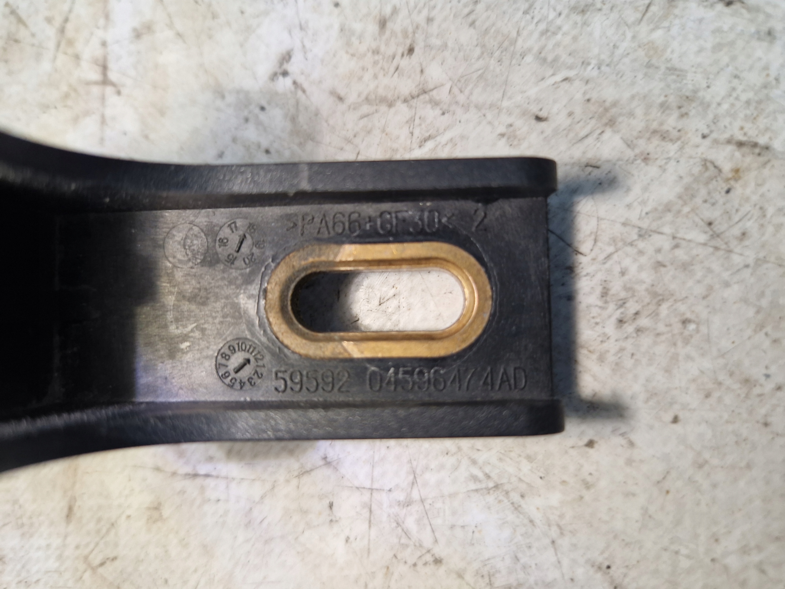 DODGE CHALLENGER 2019- Support plaque Radiateur 04596474AD