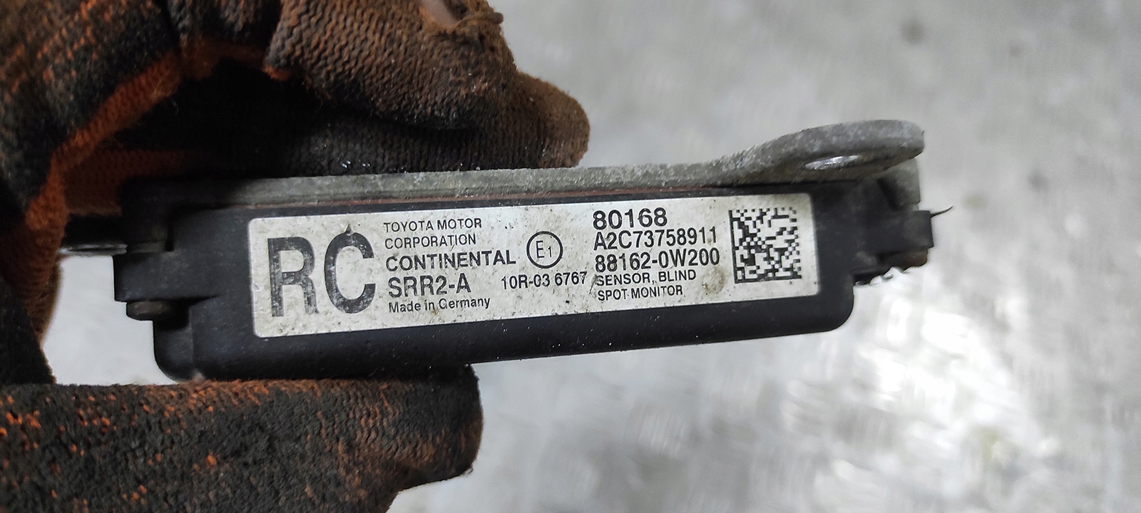 lexus RC 350 ассистент модуль