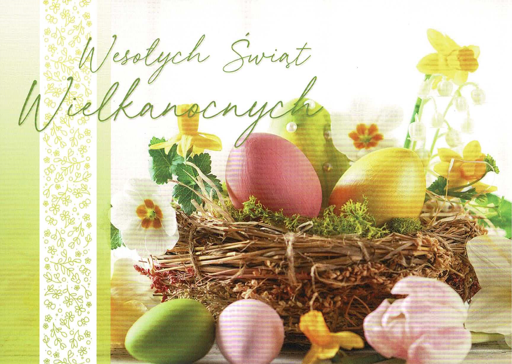 POCZTÓWKA KARTKA WIELKANOC ŚWIĘTA 1 SZTUKA