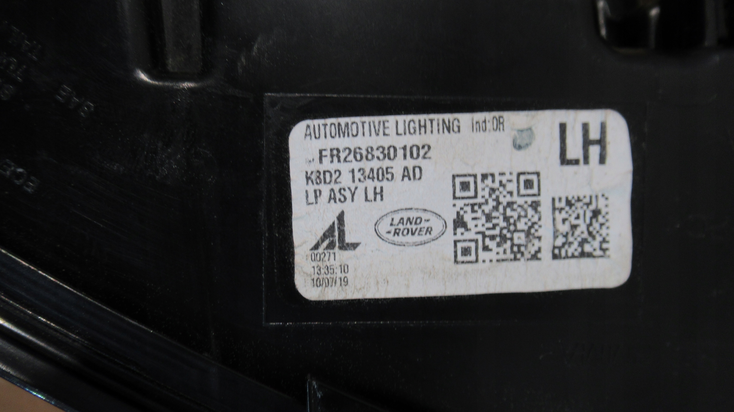 фонарь RANGE ROVER LAND Evoque 2