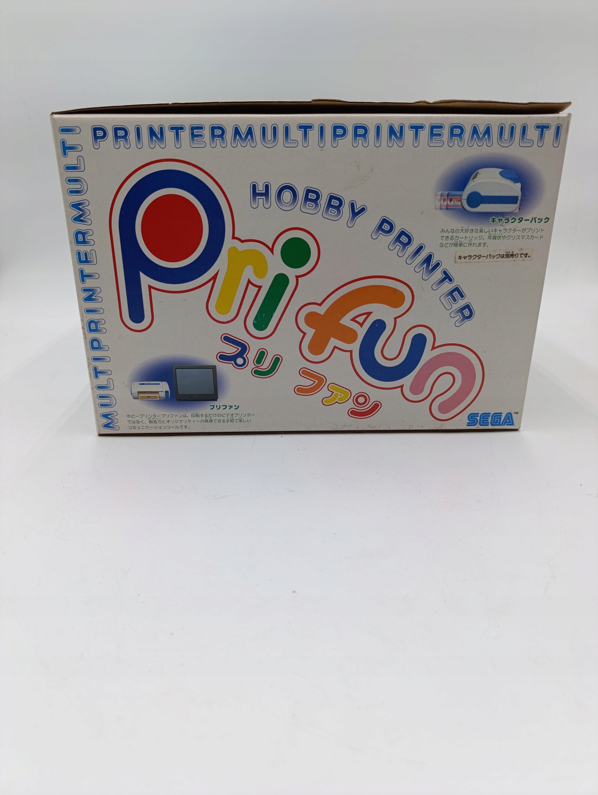 Sega Pri Fun Hobby Retro TV VHS Konsole Drukarka