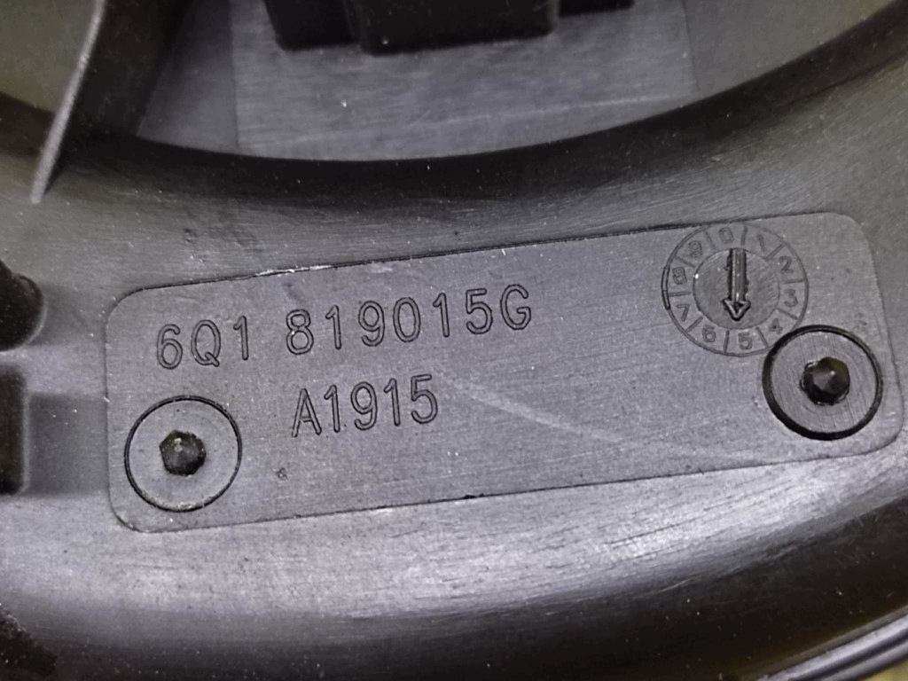 VW FOX heating air 6Q1819015G