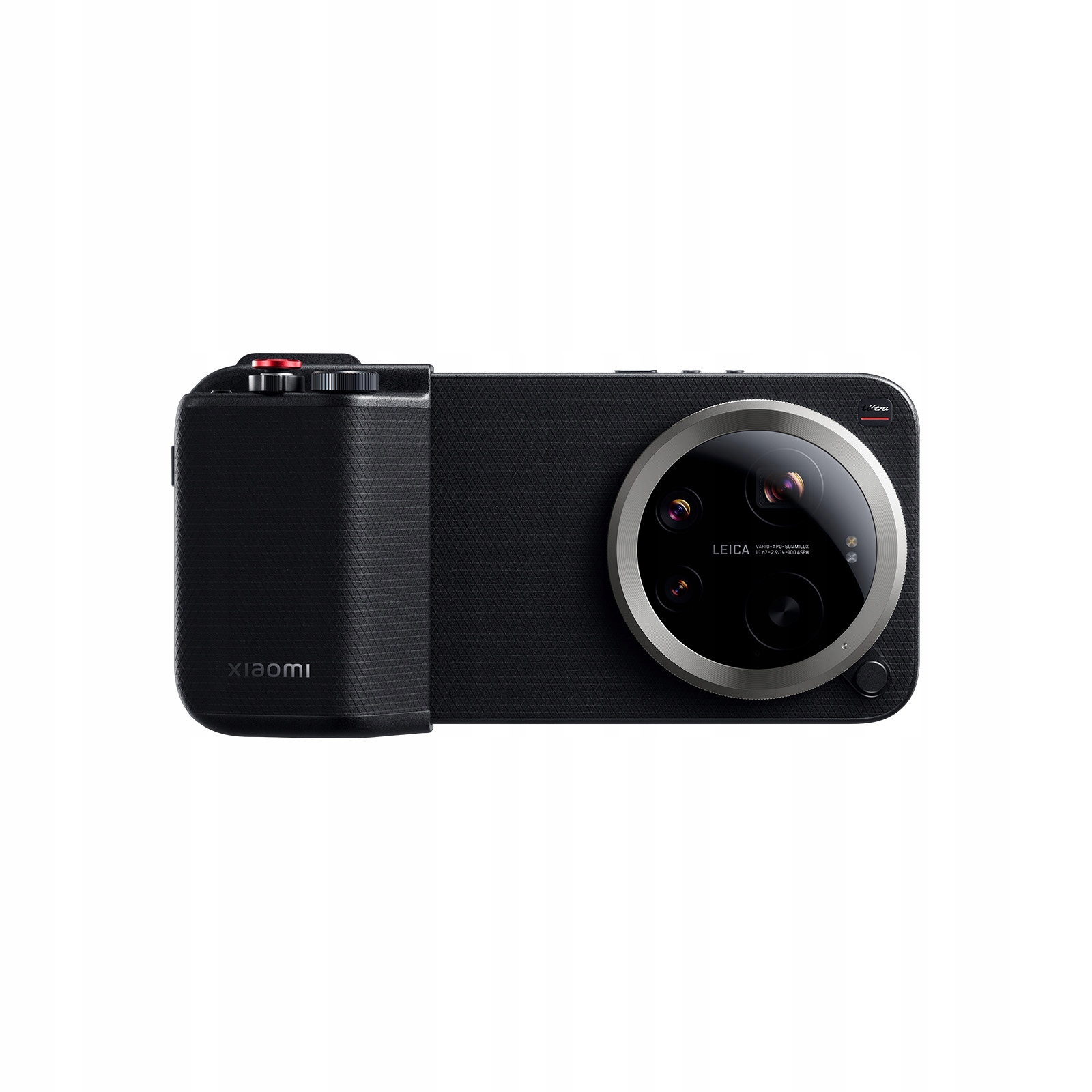 Xiaomi 17 Ultra Photography Kit Pro