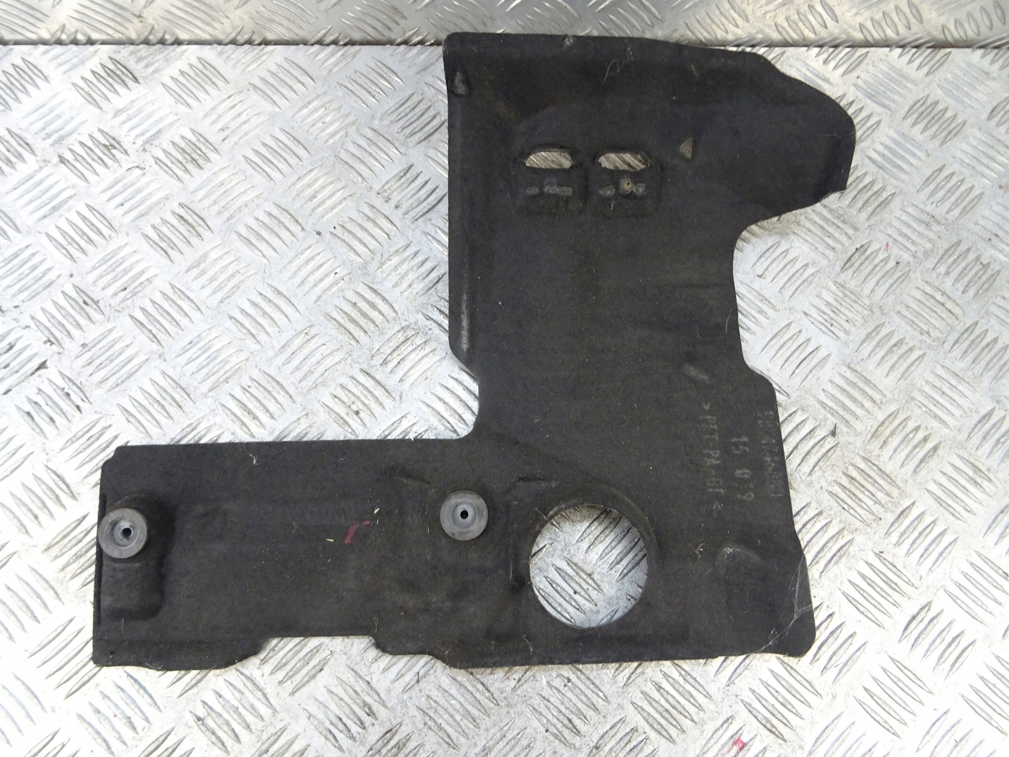 PEUGEOT 2008 cover for engine 1.6 HDI