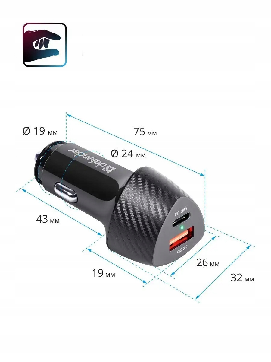 DEFENDER SZYBKA ŁADOWARKA SAMOCHODOWA USB USB-C TYP-C PD 30W QC 3.0 Kod producenta Ładowarka samochodowa