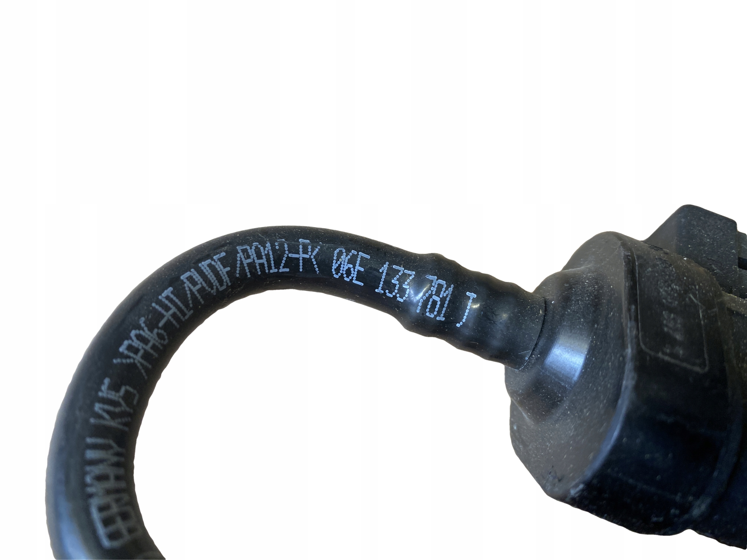 AUDI 3.0TFSI fuel line 06E127513AD