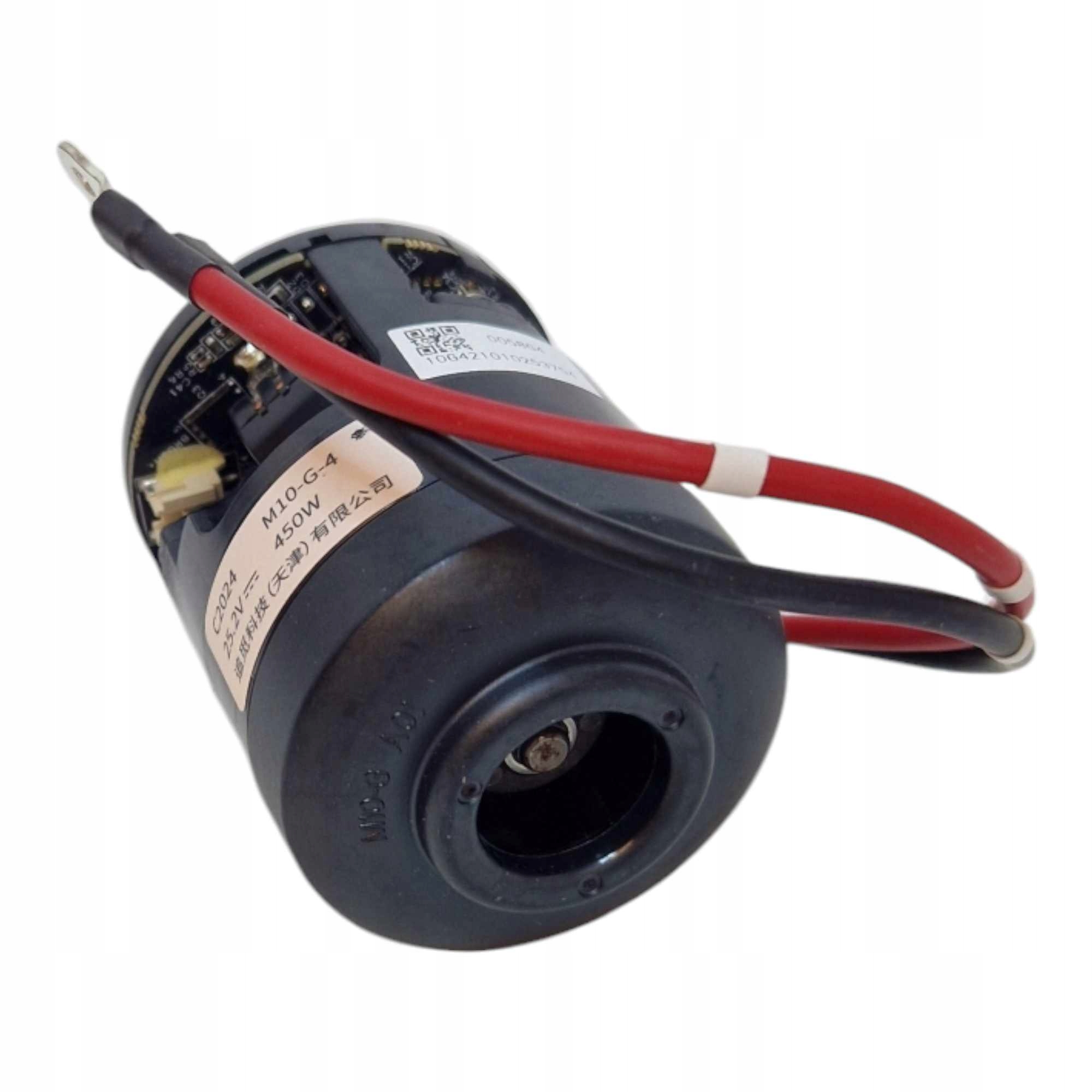 Silnik do odkurzacza pionowego Dreame T20 450W