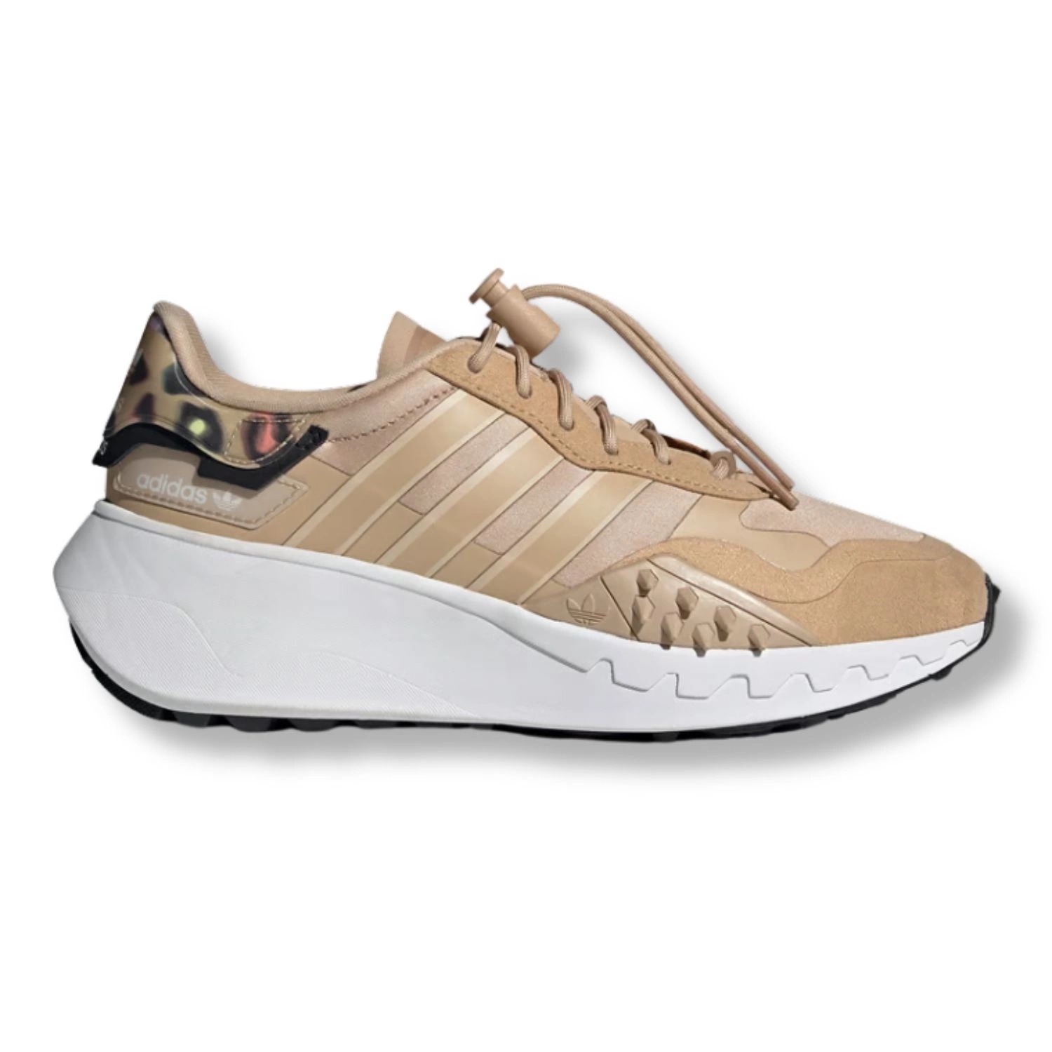 Dámské boty Adidas Choigo sportovní pohodlné béžové lehké tenisky 36 2/3