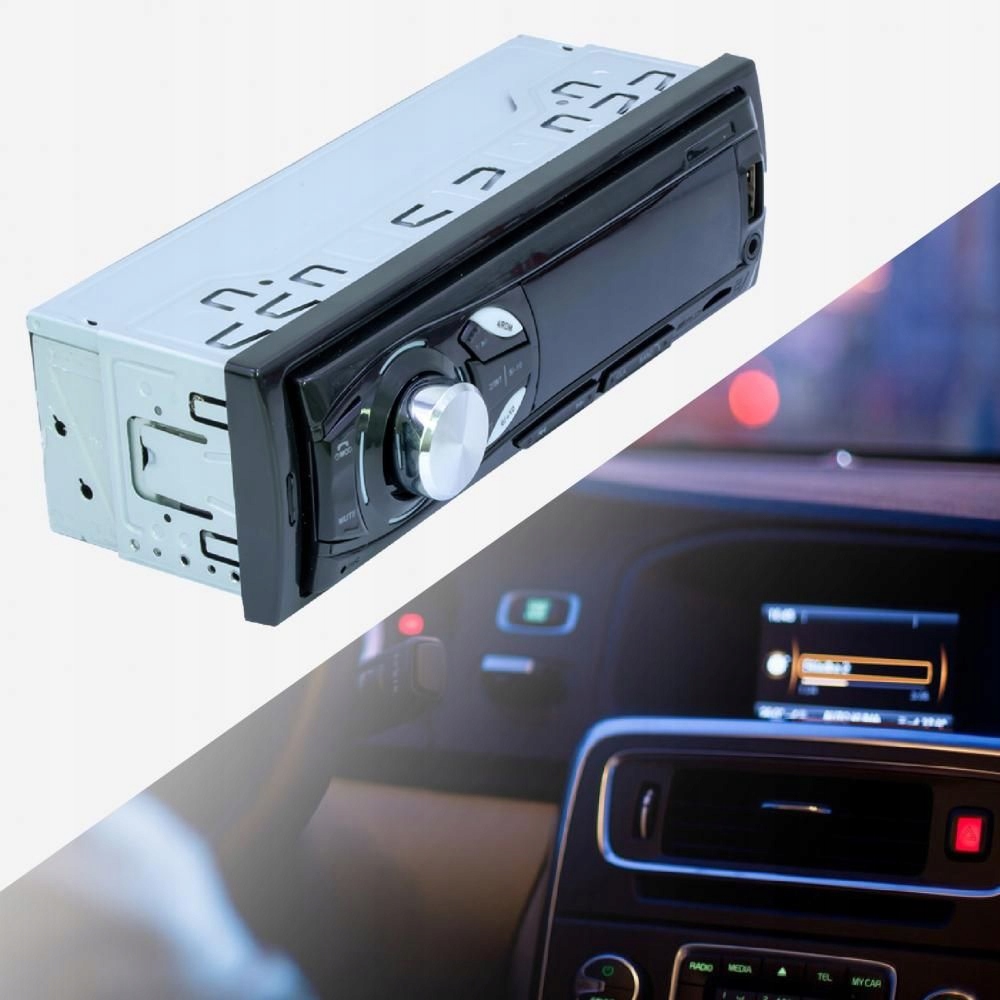 6935461864752 - Стерео приемник в тире автомагнитолы