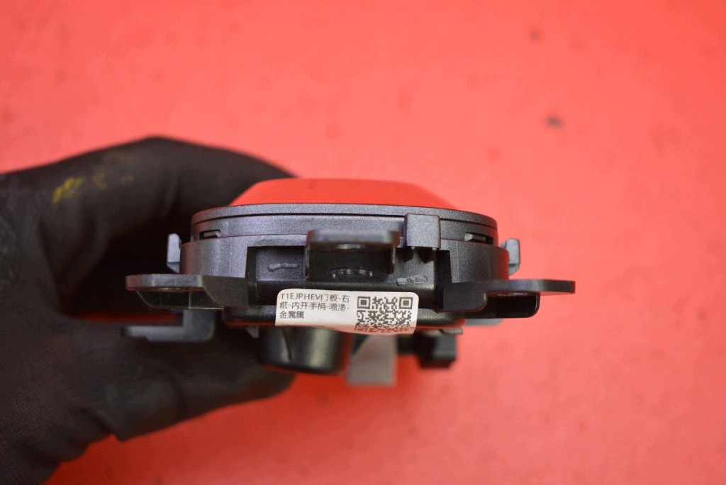 handle inner right front SREBRNA 403009107AA JAECOO J7 23