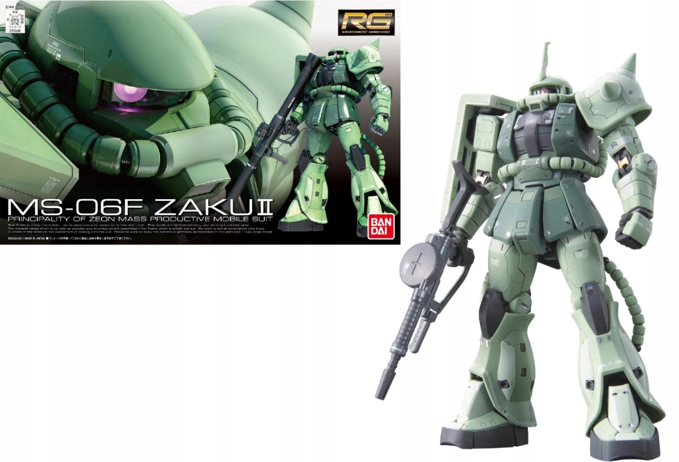 Gundam Rg 1/144 MS-06F Zaku II Model Kit 13cm