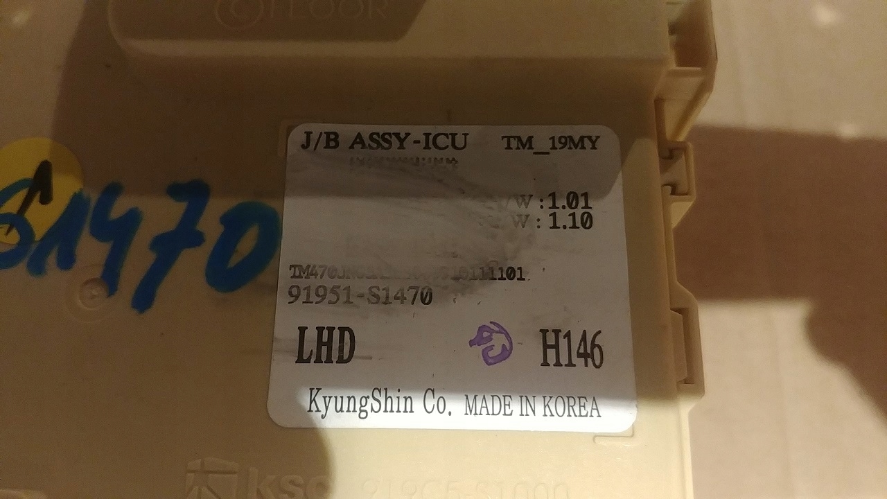 SKRZYNKA BSI HYUNDAI SANTA FE IV 91951-S1470 Producent części Hyundai OE