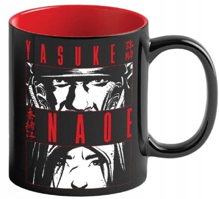 Dárek Pro Dívku Dárek Termoaktivní hrnek Assassin's Creed Shadows