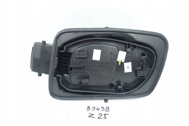 9827409480 - КРЫШКА ТОПЛИВНОГО БАКА CITROEN DS3 CROSSBACK