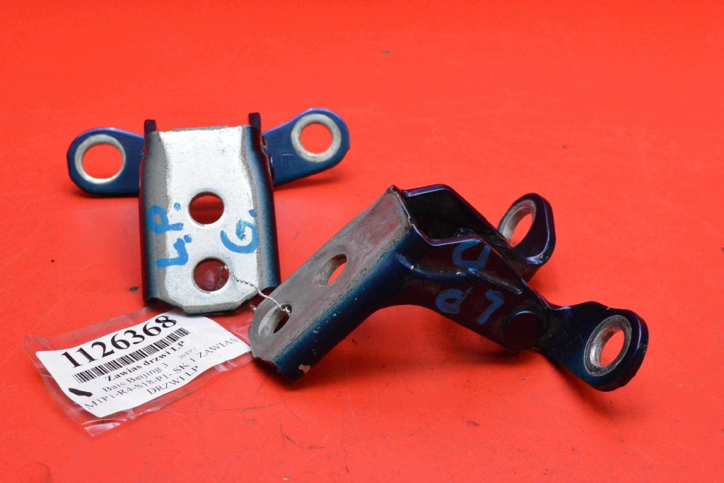 hinge hinges door left front BAIC BEIJING X3 LIFT 19