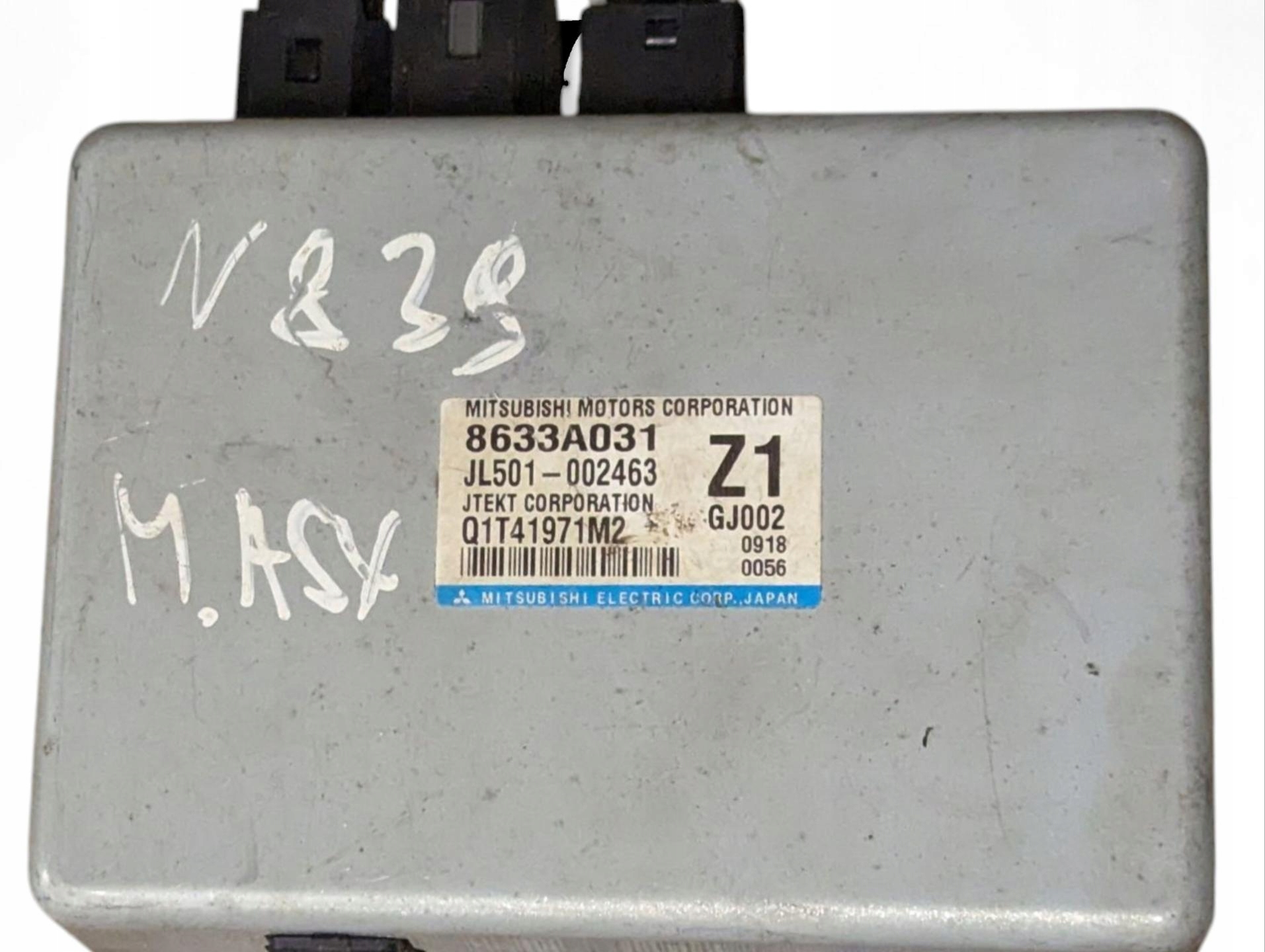 Bedienteil der Lenkung Mitsubishi ASX 2010 8633A031