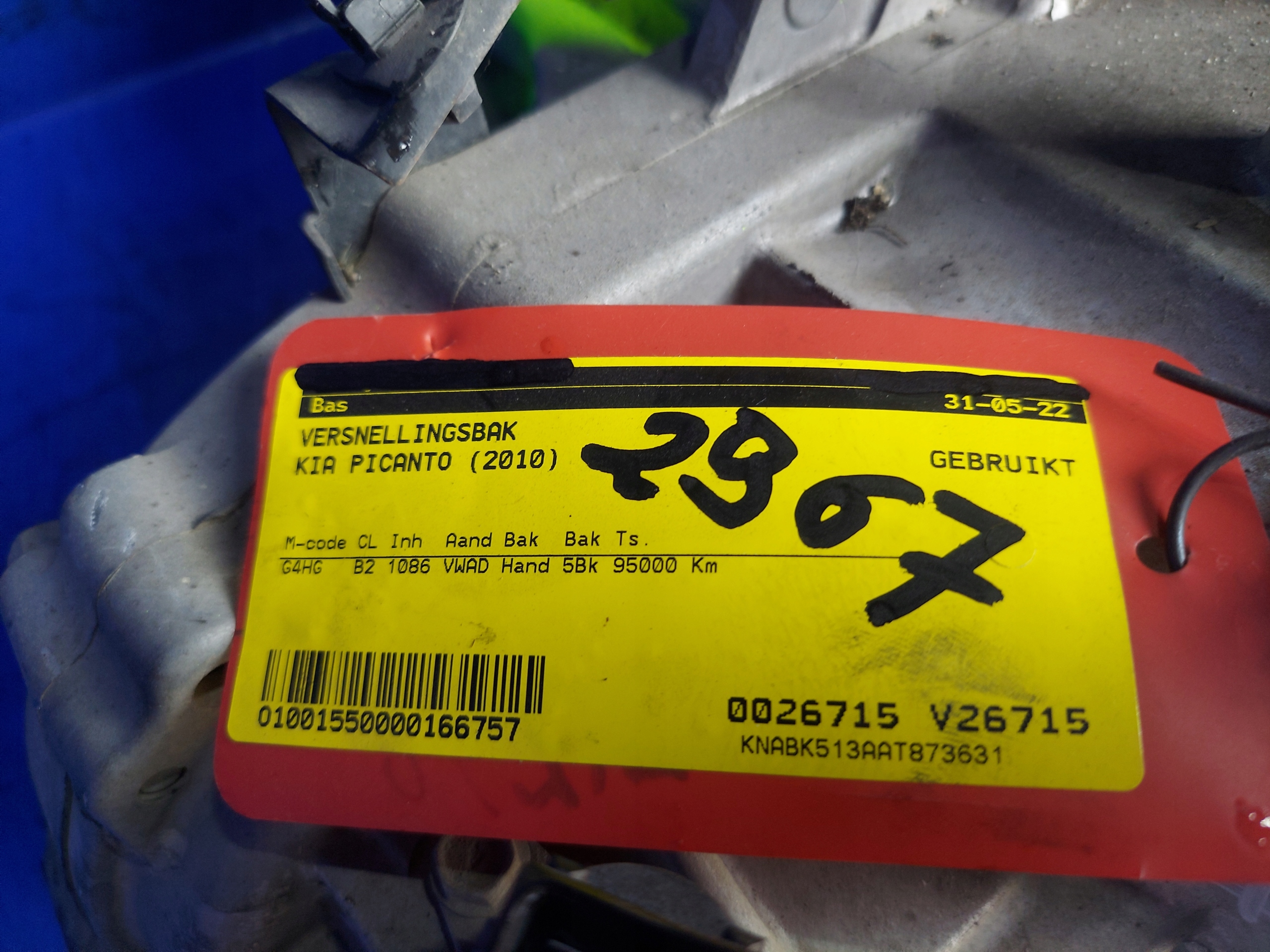 Getriebe PICANTO 2010 R 95 tys 1.1 B M91671 Benzin
