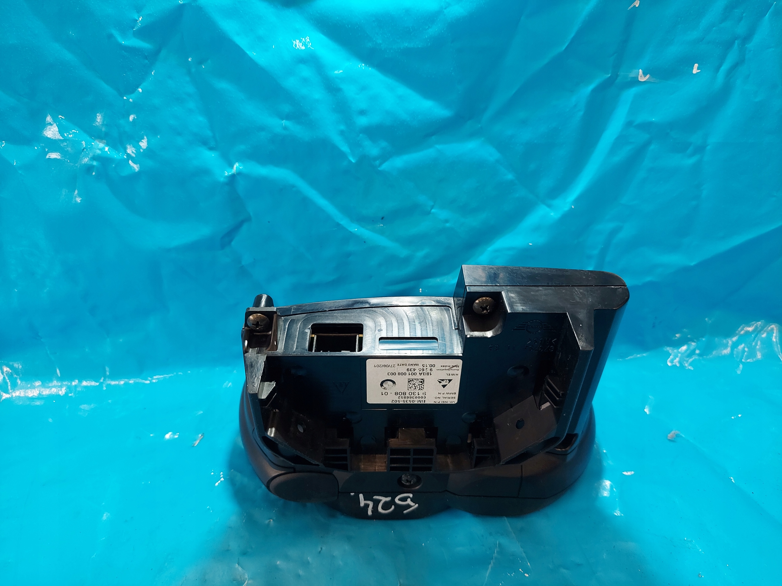 dials clock MINI 2015 R56 1.5 TD 913080801