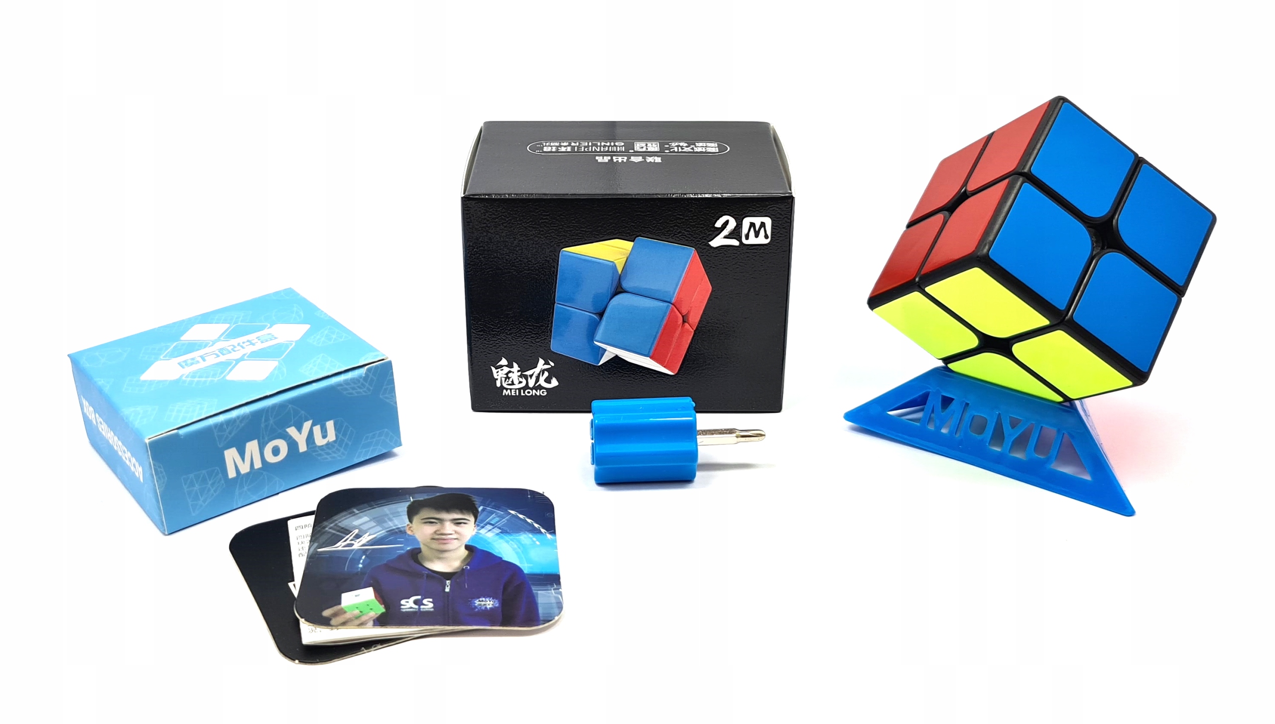 MAGNETYCZNE kostki MoYu 2x2 3x3 PYRAMINX EAN (GTIN) 6096417224232