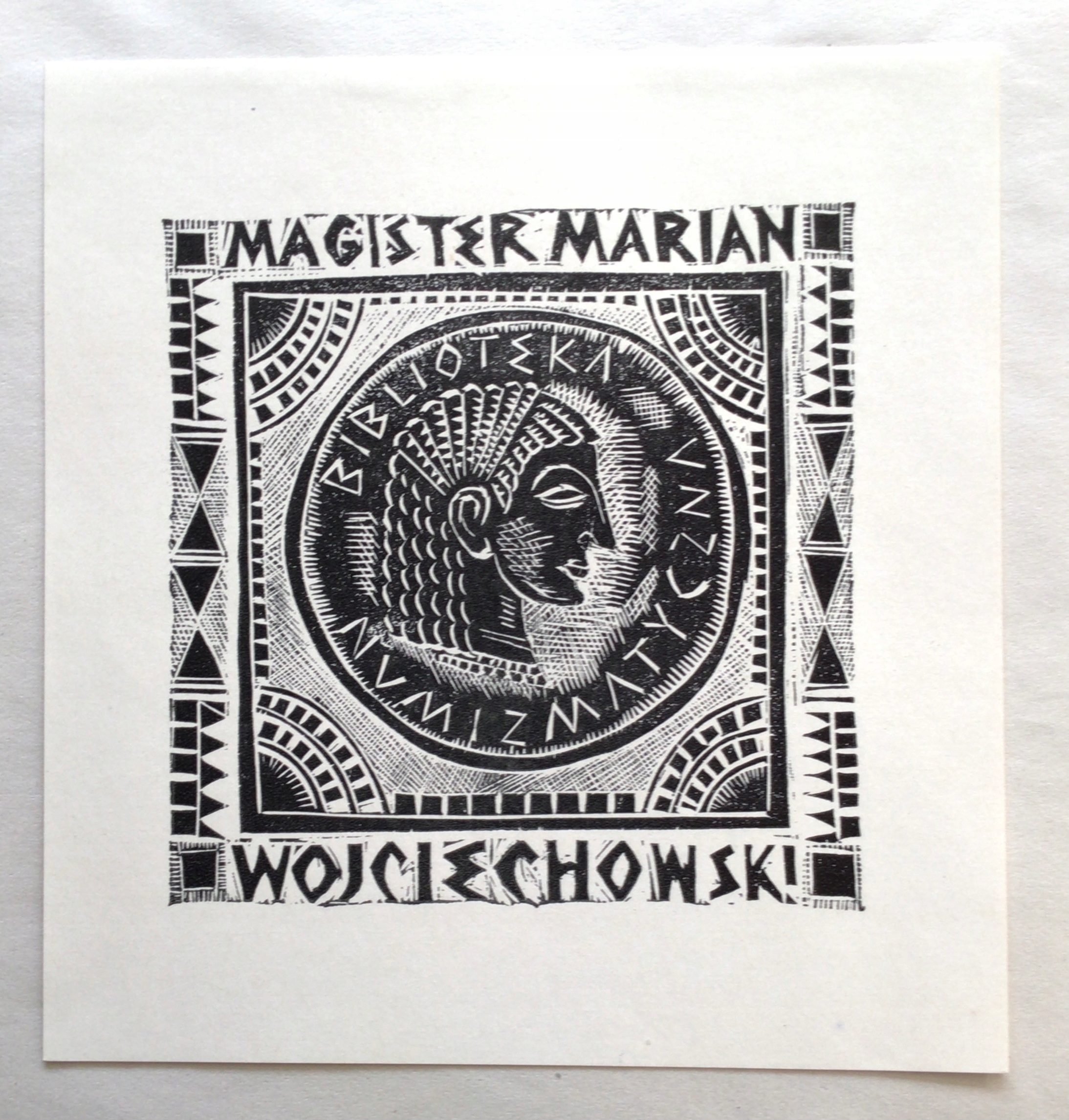Ex-libris Mariana Wojciechowskiego