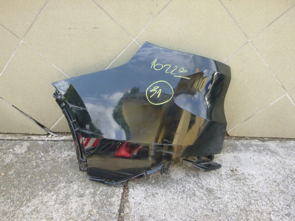 BMW X5 G05 STOSSSTANGE HINTEN