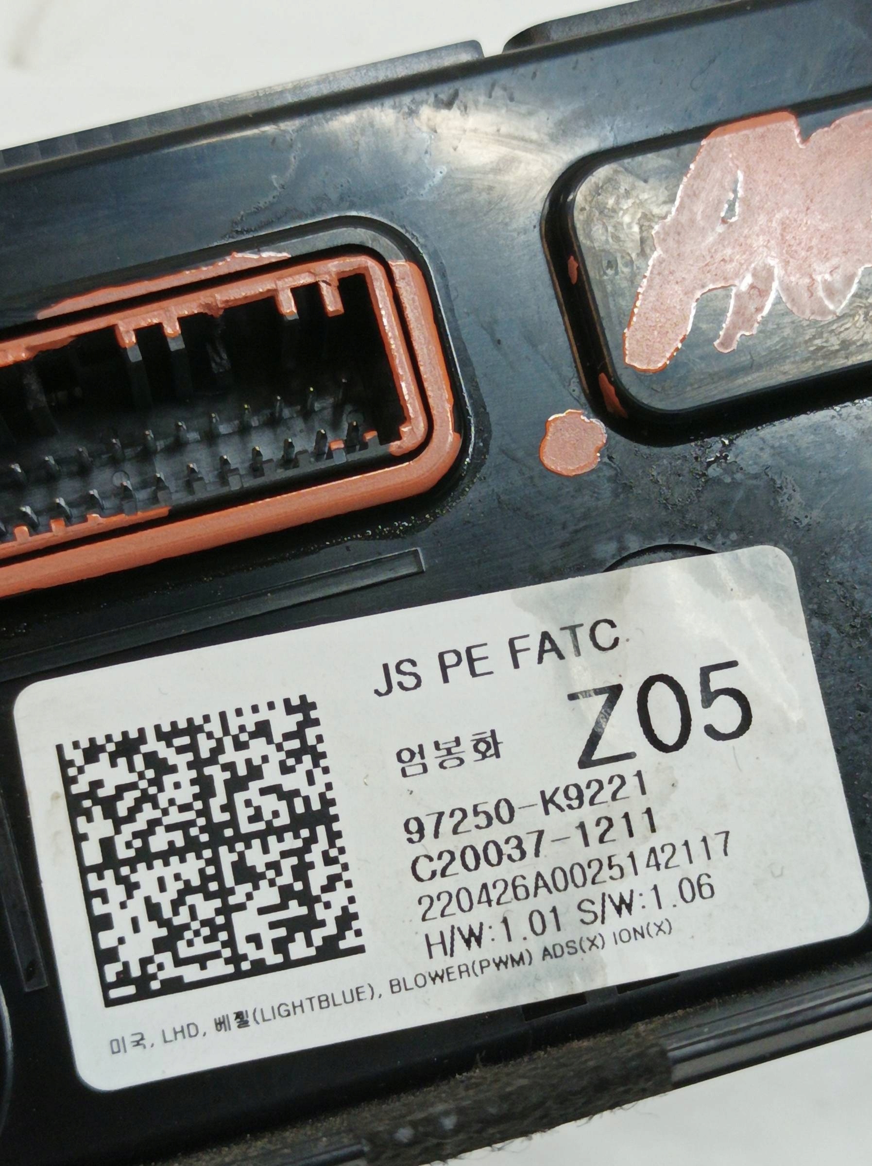 PANEL BOCCHETTE 97250-K9221 Hyundai Veloster II (2018-2022)
