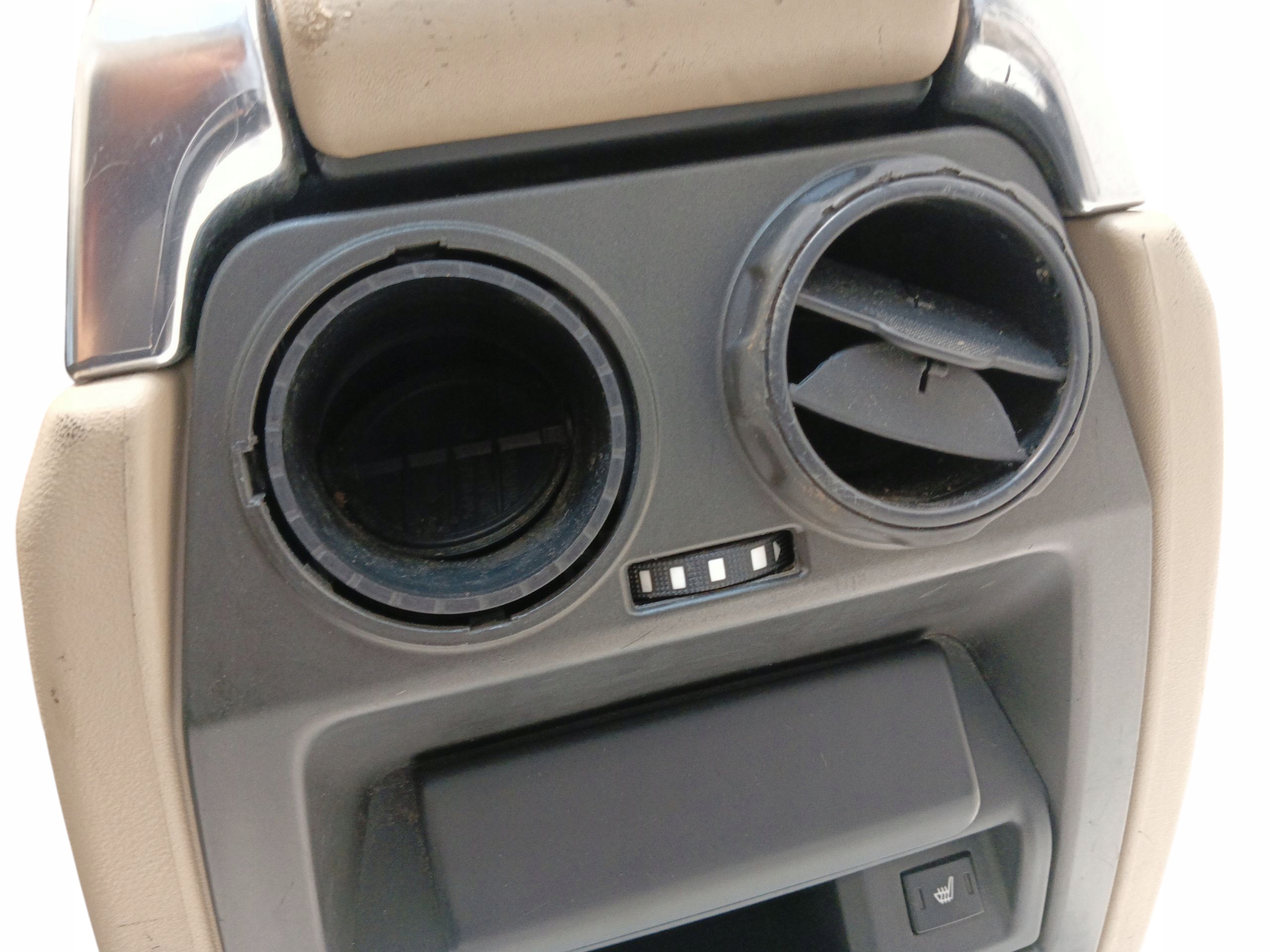 TUNEL central armrest LAND ROVER DISCOVERY IV L319