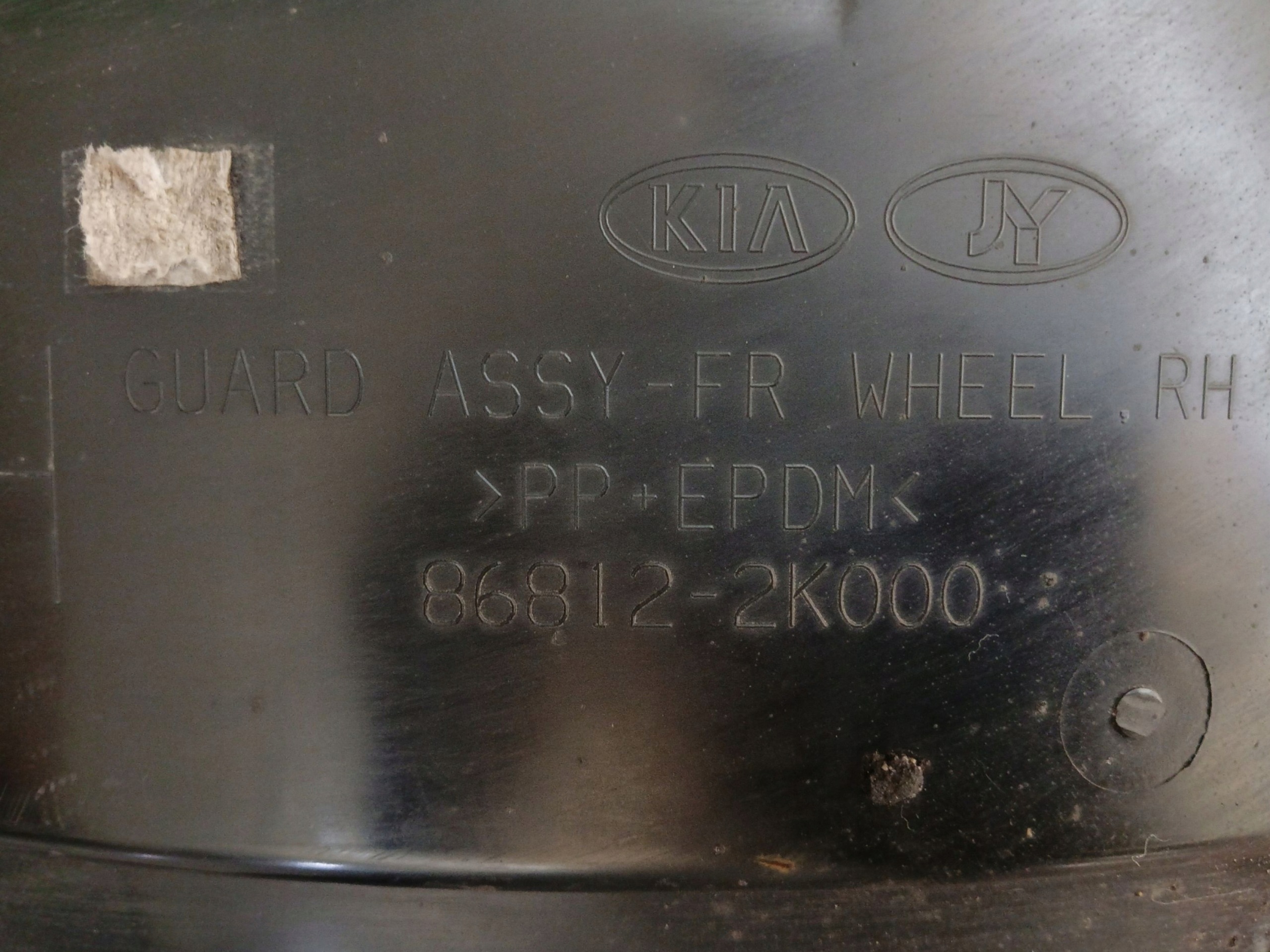 mudguard right right front KIA SOUL and (2008-2011) 86812-2K000 complete