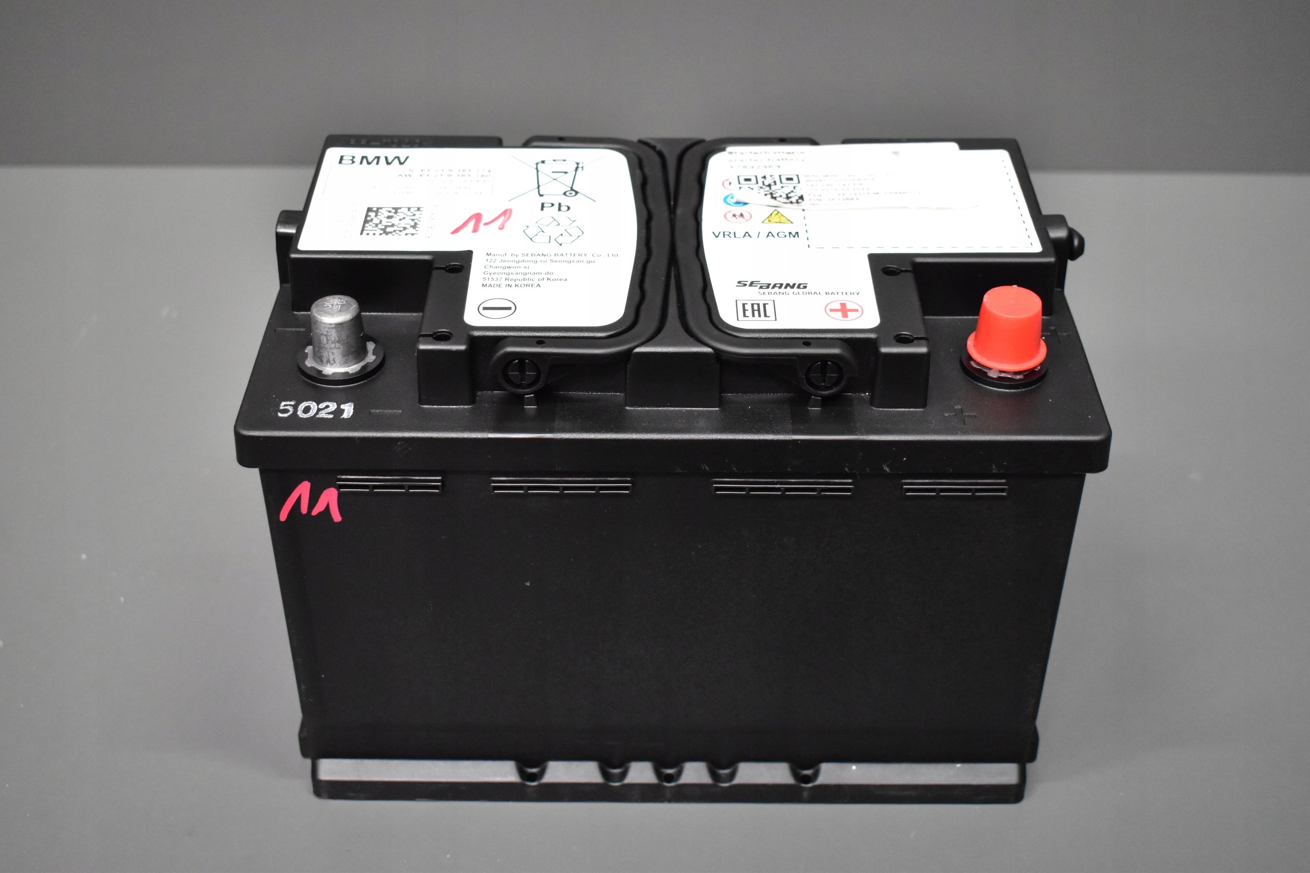 9381774 - Аккумулятор BMW VRLA / AGM 70AH 720A 12V оригинал