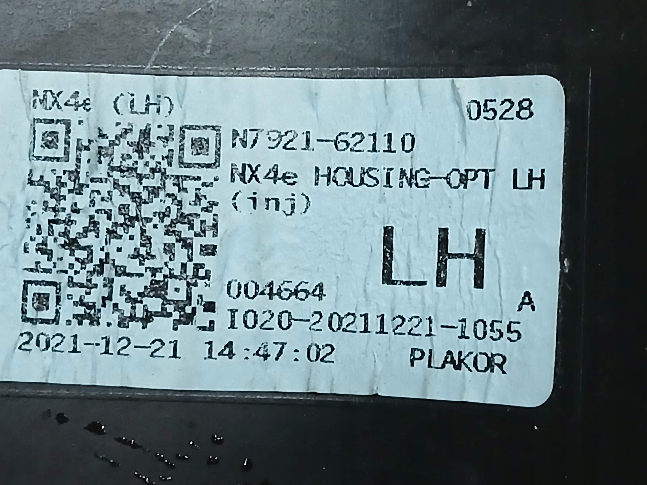 light front left HYUNDAI TUCSON IV 4 20- FULL LED N7921-62110