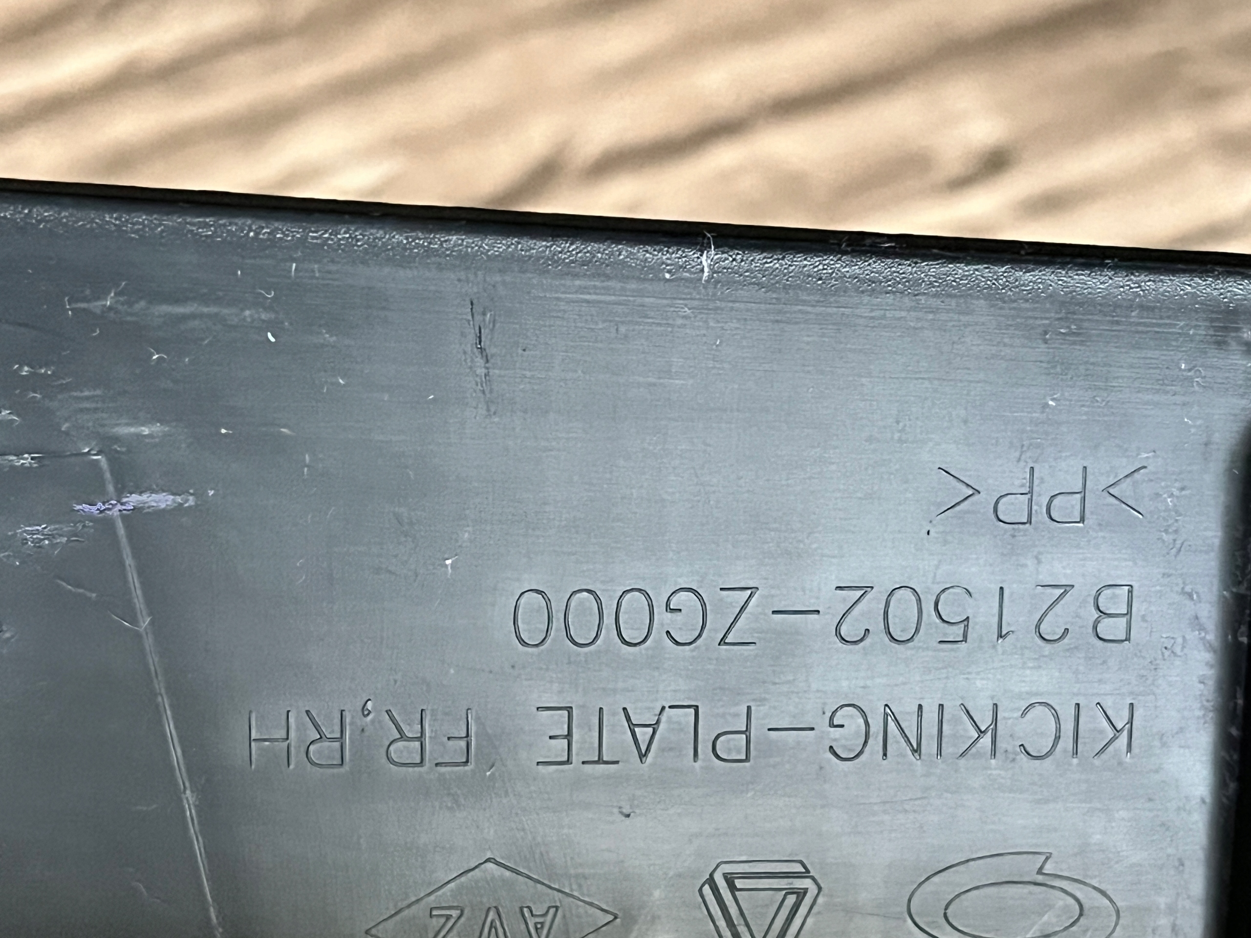 9 RENAULT KOLEOS II NAKŁADKA OSŁONA LISTWA PROGU PRAWA B21502-ZG000 Producent części Renault OE