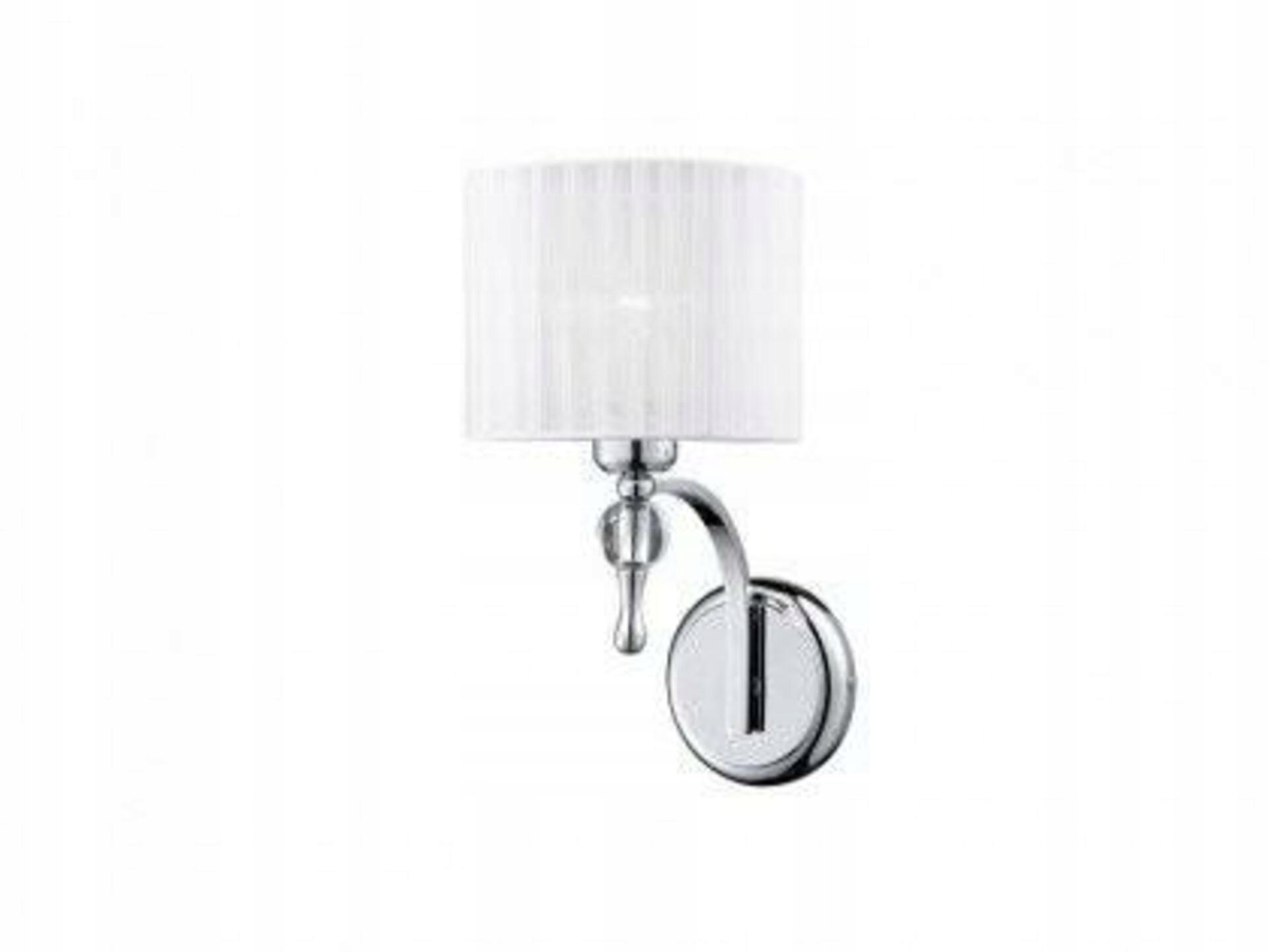 Nástenná lampa AZzardo Impress wall white AZ0503 E27 1x50W IP20 30cm biela