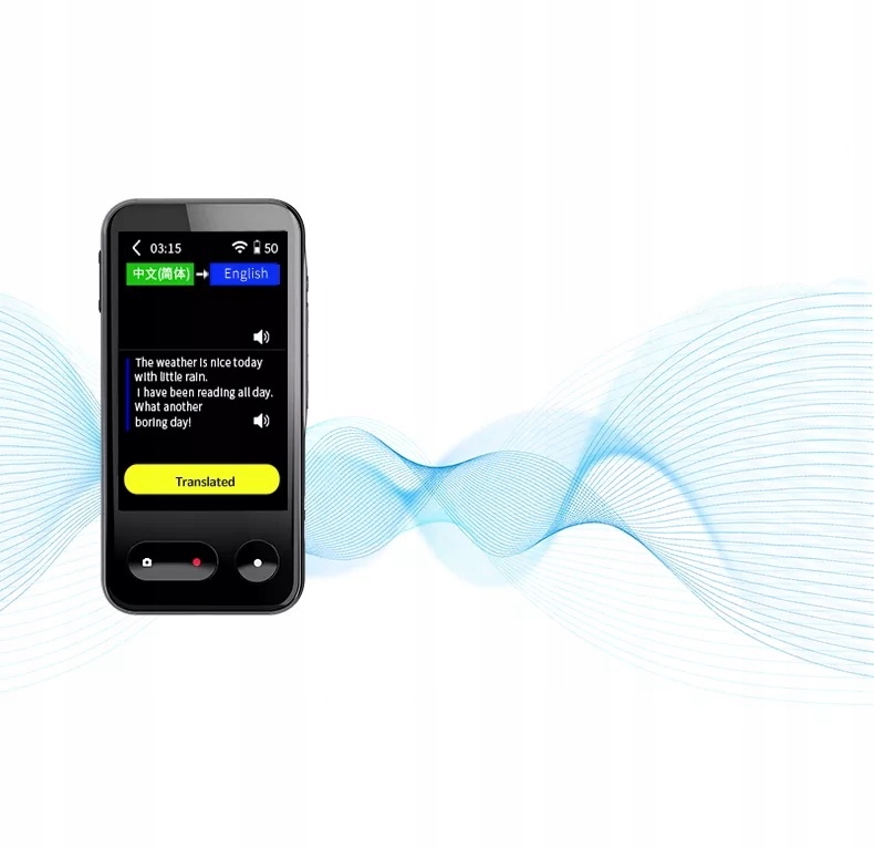 Translator Onshop T7 Model T7