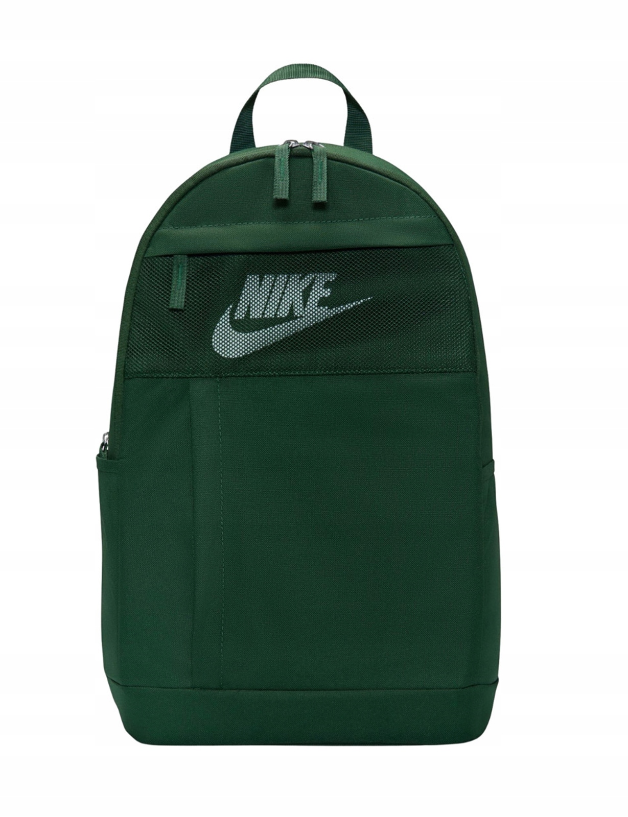 Školní batoh Nike Elemental městský sportovní DD0562-323