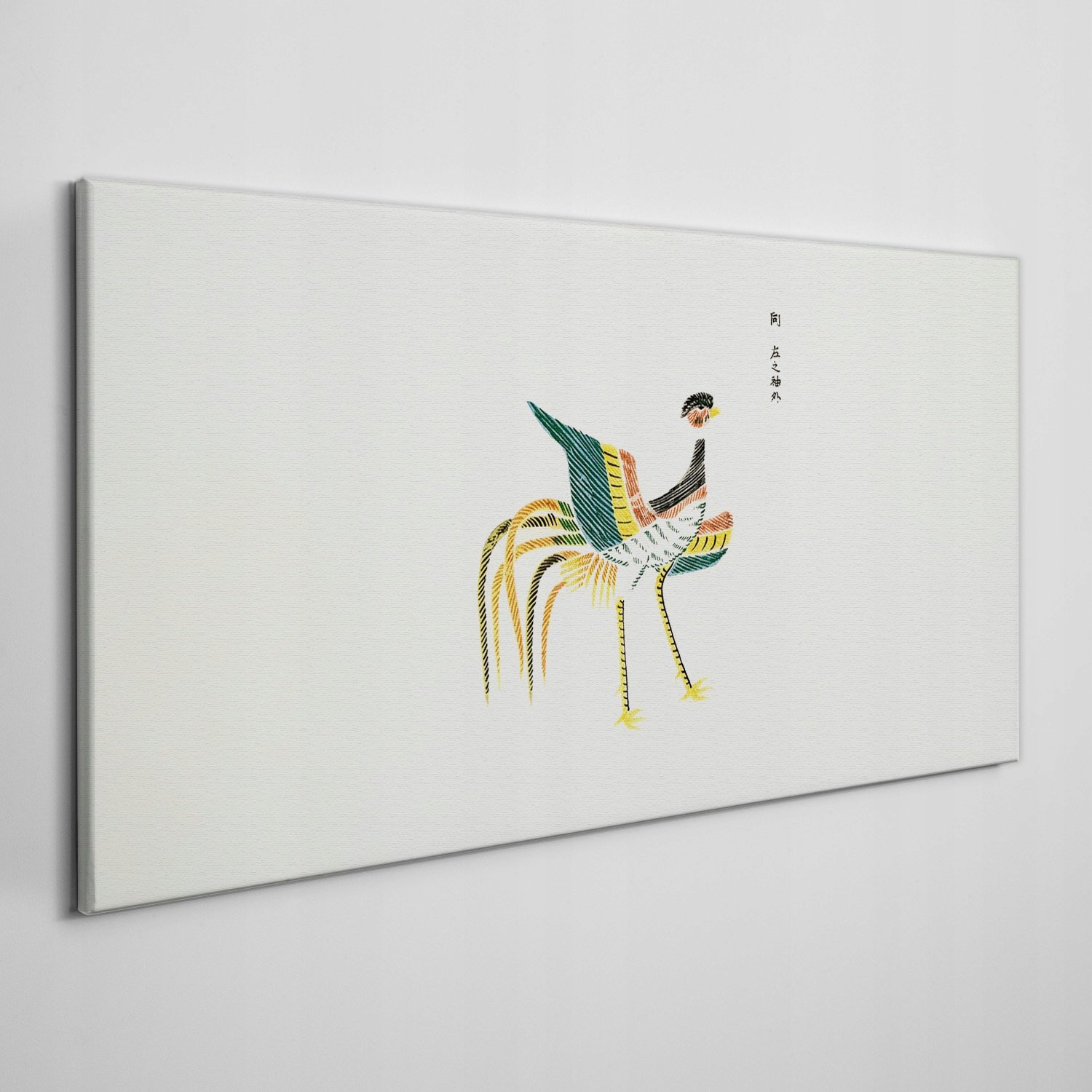 

Obraz na płótnie Zwierzęta ptak kogut 140x70 cm